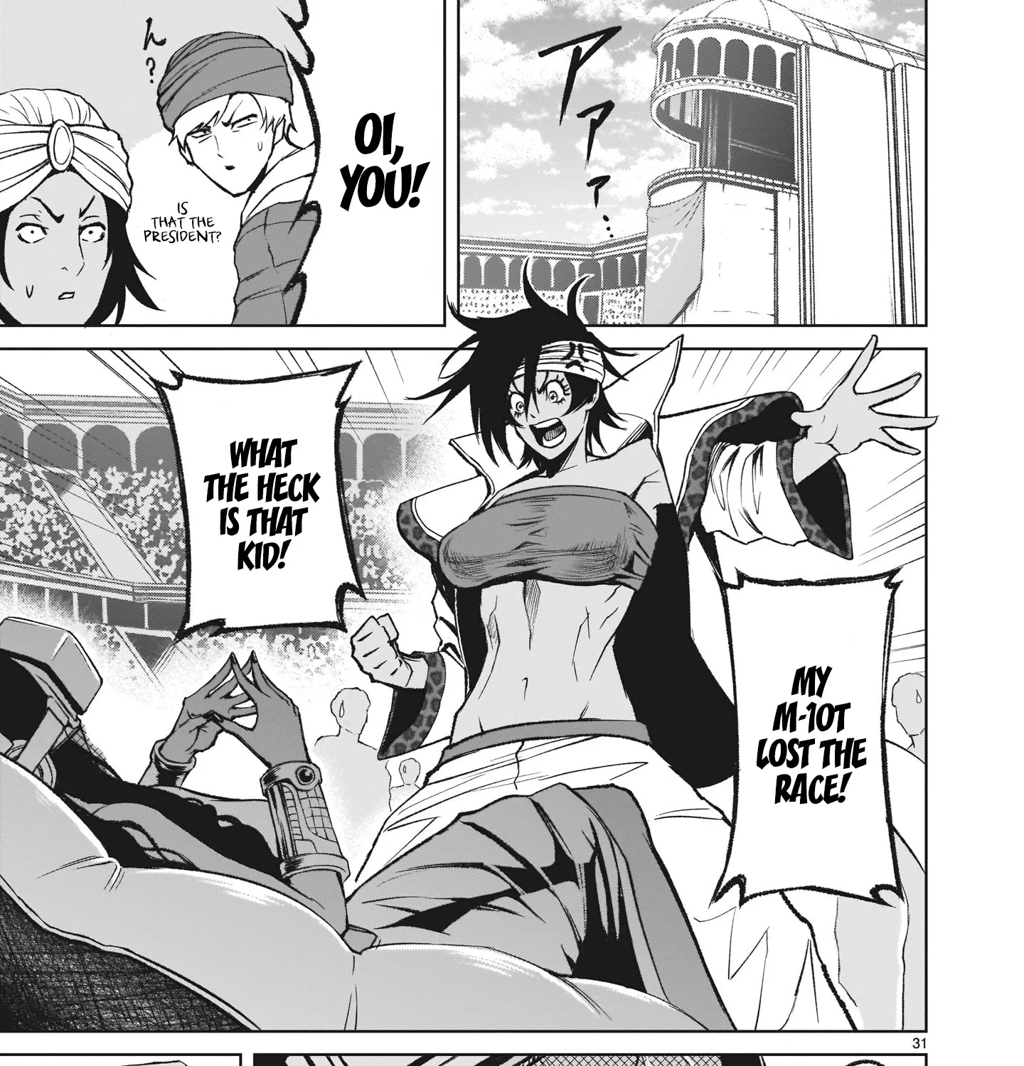 Rosen Garten Saga Zinmanga X Chapter 13 Page 61