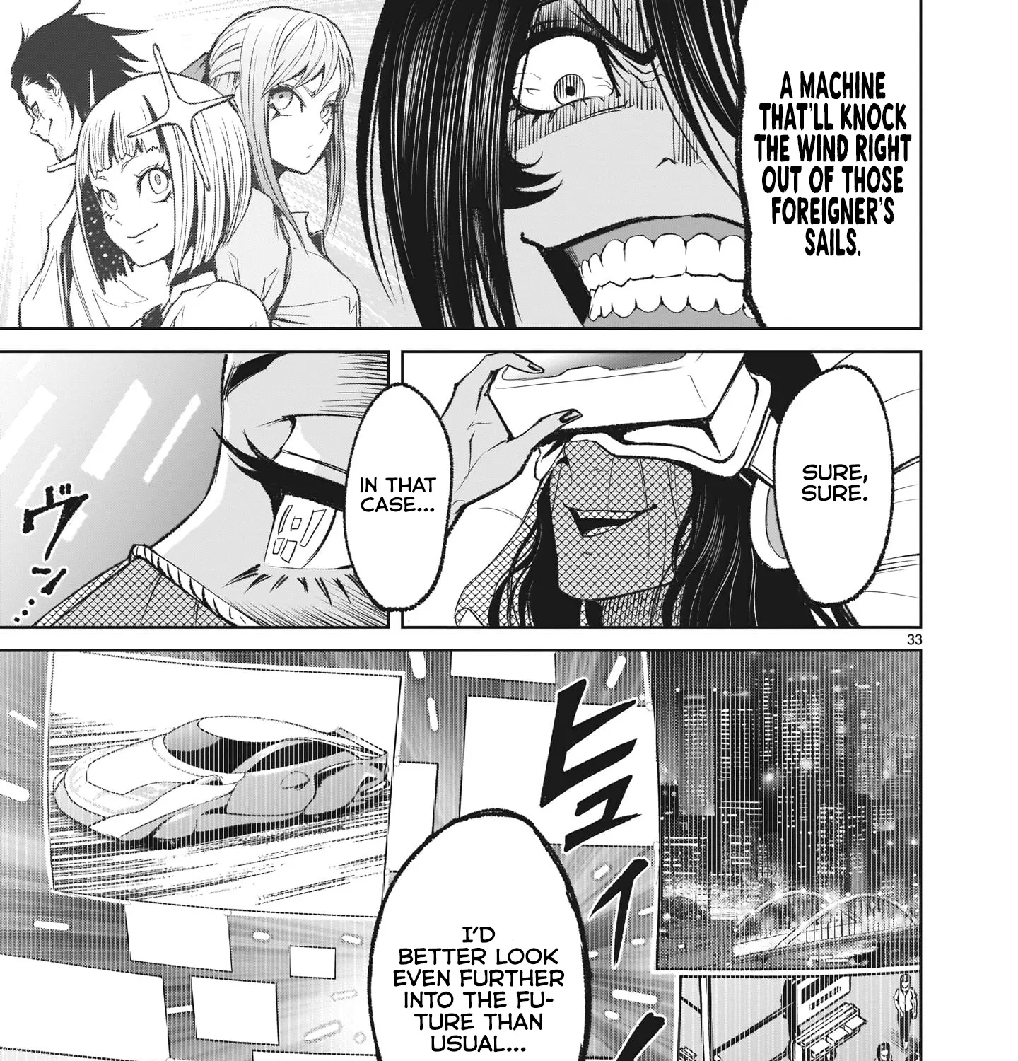 Rosen Garten Saga Zinmanga X Chapter 13 Page 65