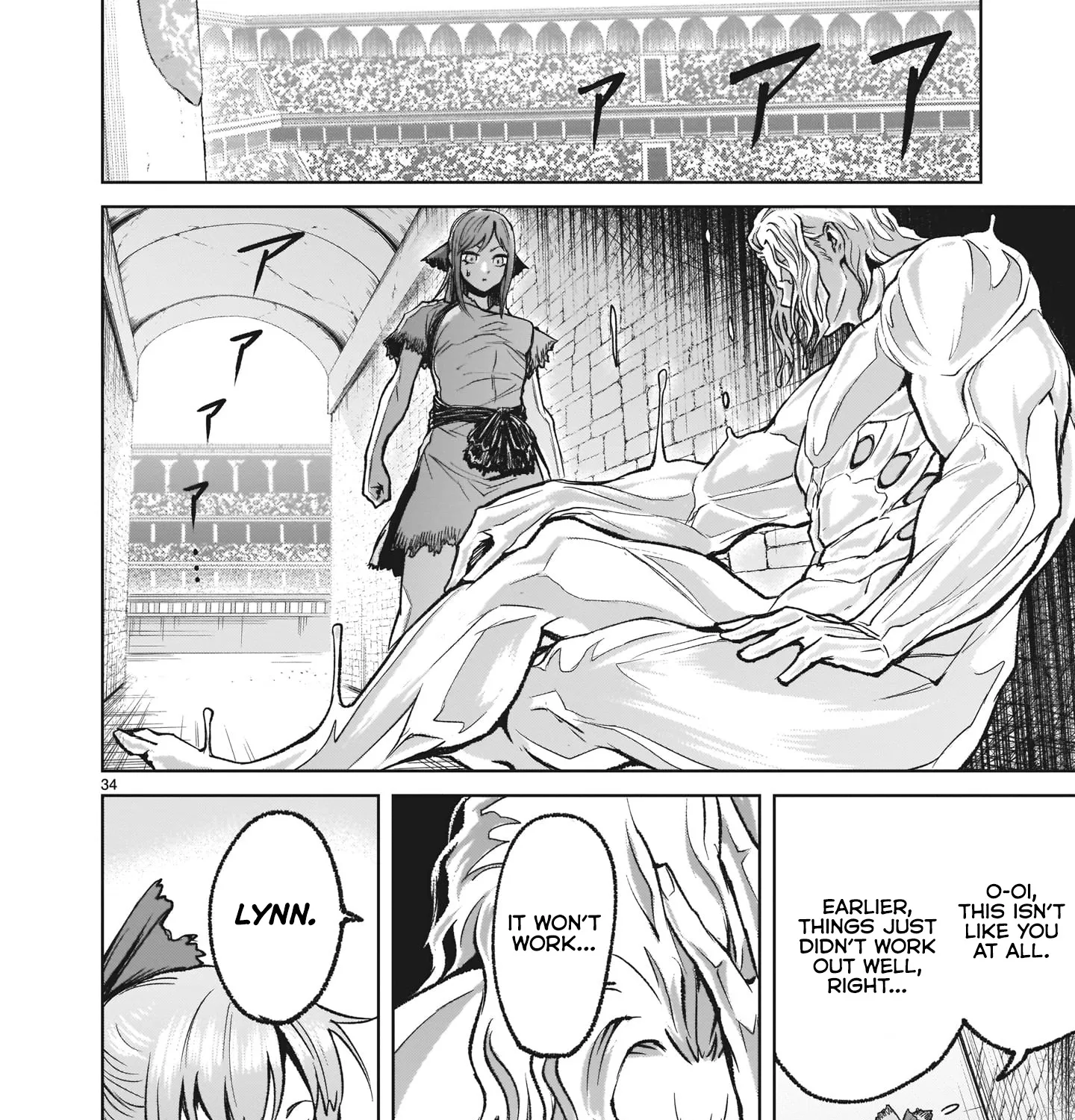 Rosen Garten Saga Zinmanga X Chapter 13 Page 67