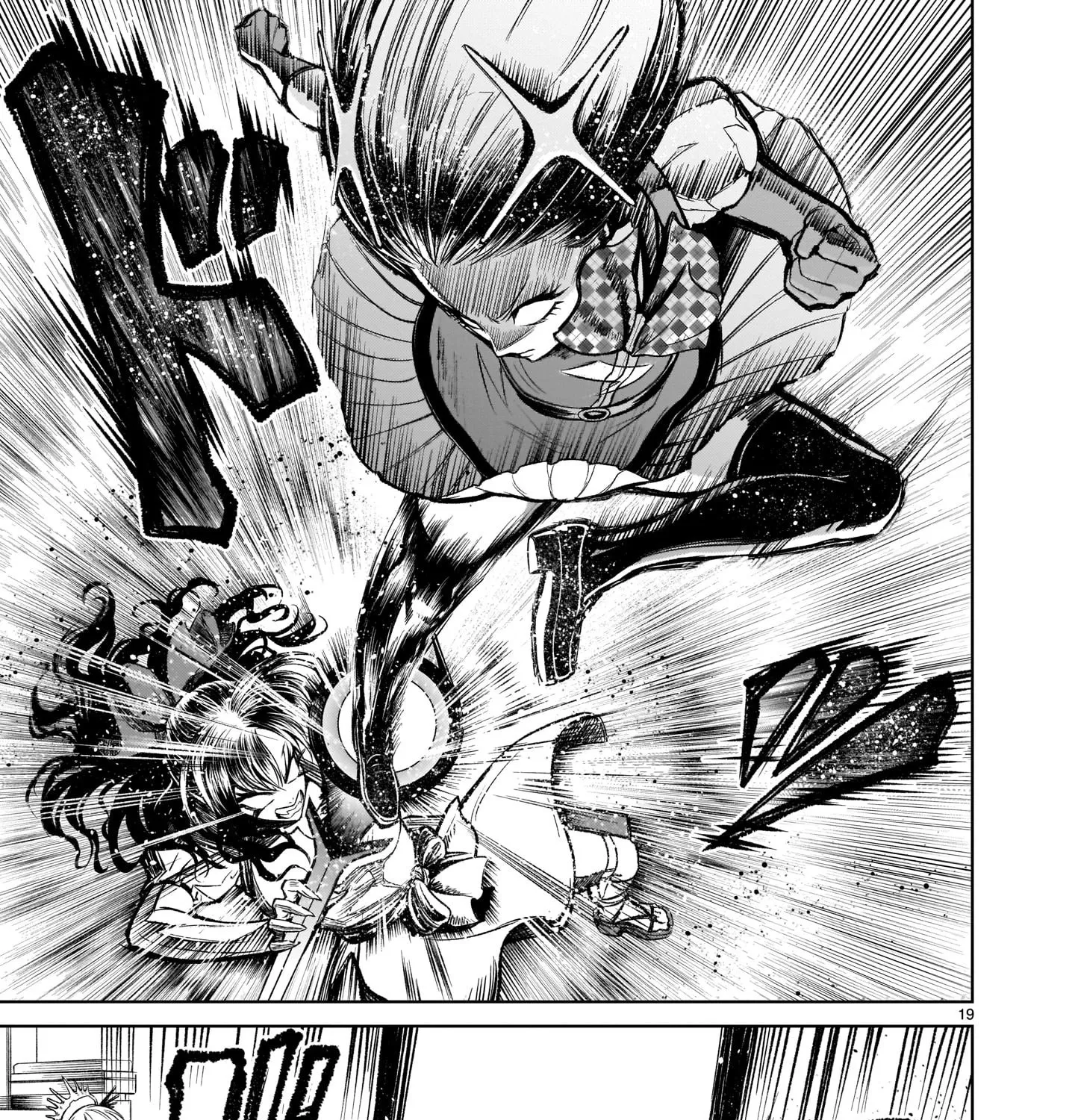 Rosen Garten Saga Zinmanga X Chapter 12 Page 37