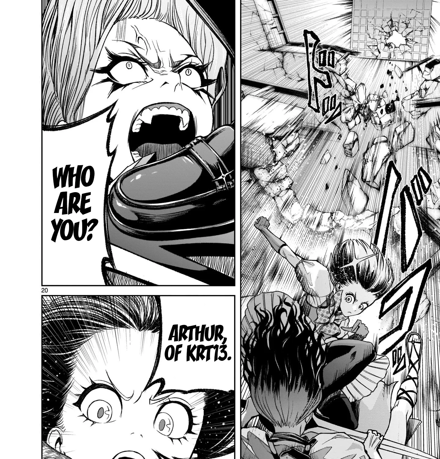 Rosen Garten Saga Zinmanga X Chapter 12 Page 39