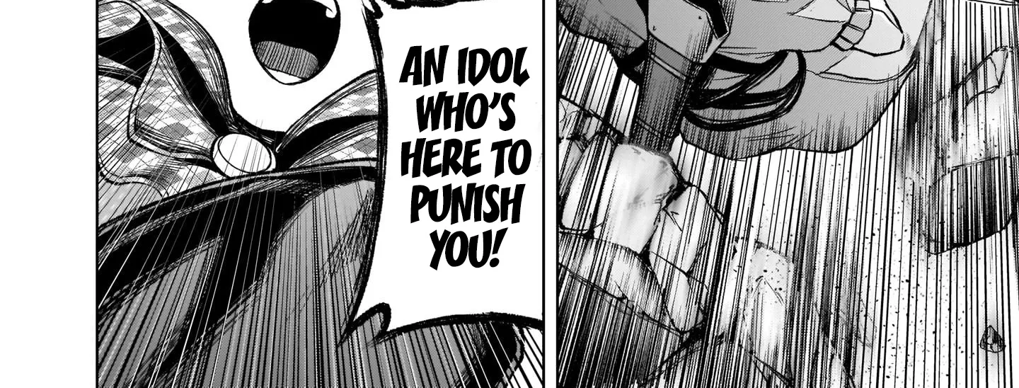 Rosen Garten Saga Zinmanga X Chapter 12 Page 40