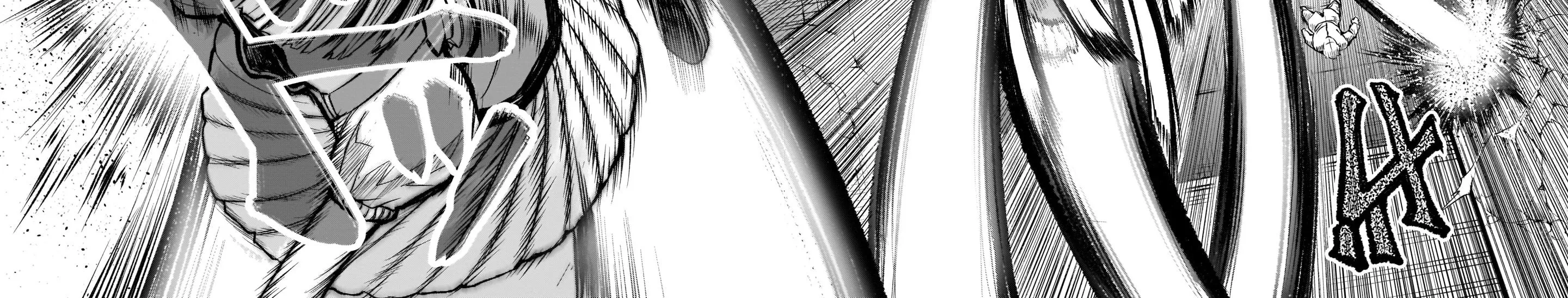 Rosen Garten Saga Zinmanga X Chapter 12 Page 44