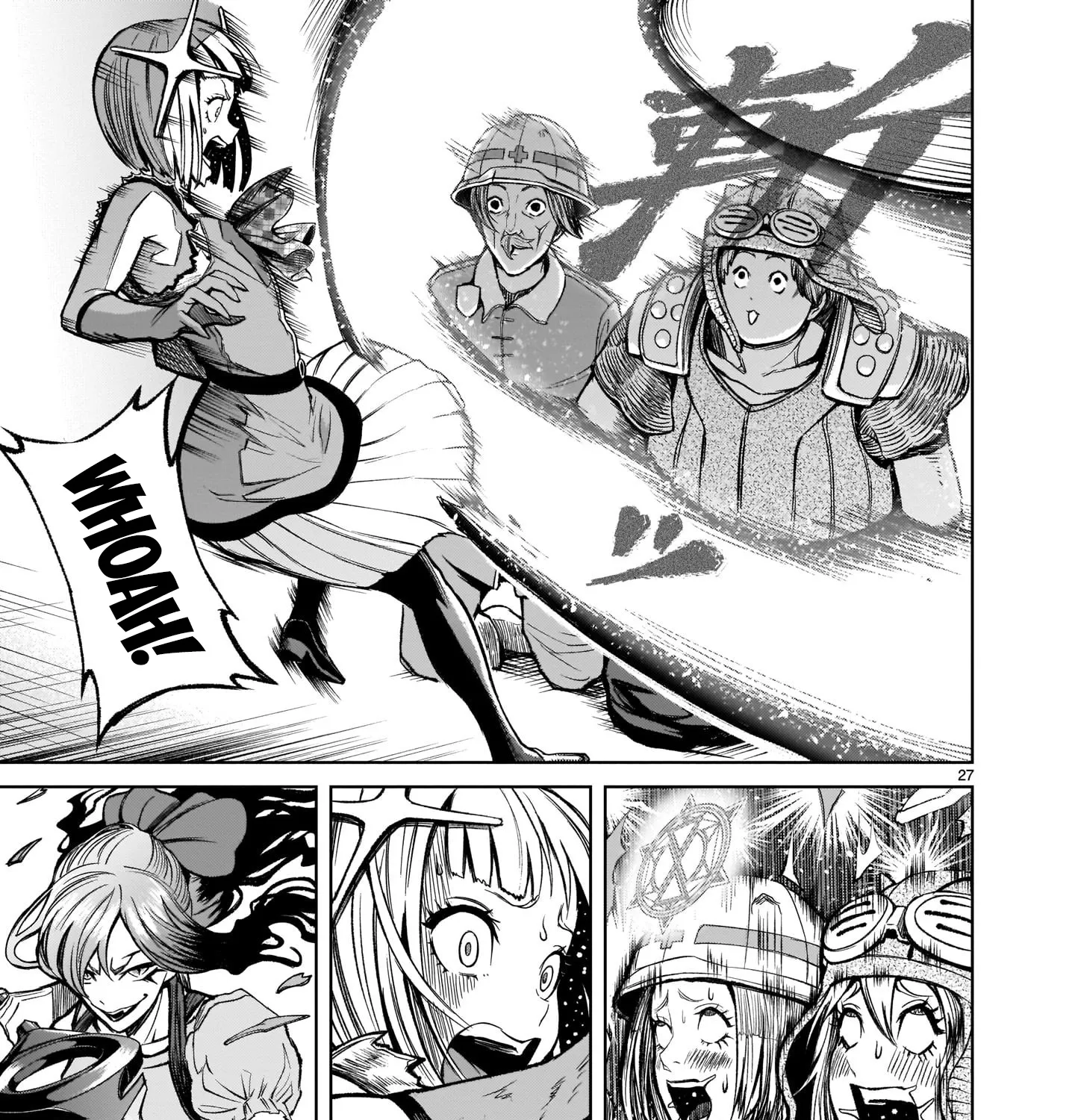 Rosen Garten Saga Zinmanga X Chapter 12 Page 51