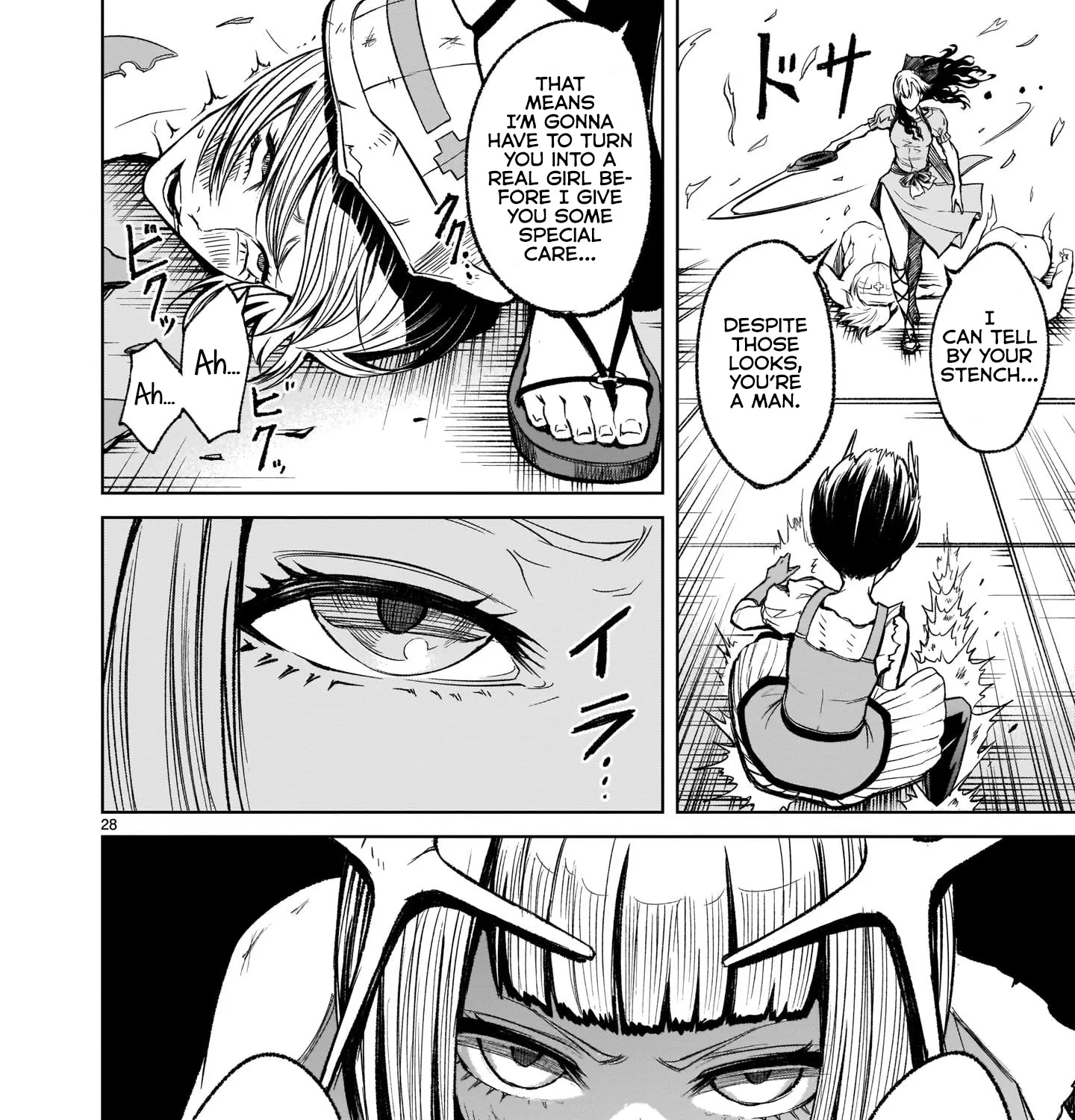 Rosen Garten Saga Zinmanga X Chapter 12 Page 53