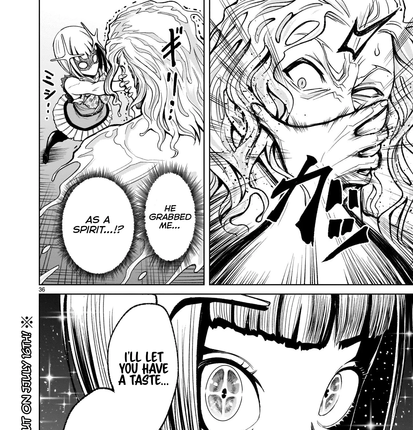 Rosen Garten Saga Zinmanga X Chapter 12 Page 69