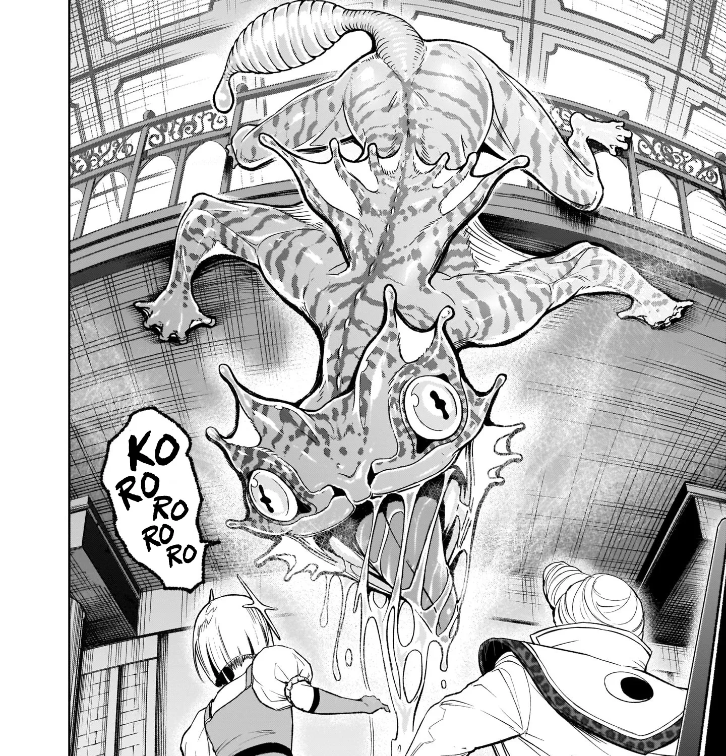 Rosen Garten Saga Zinmanga X Chapter 11 Page 31