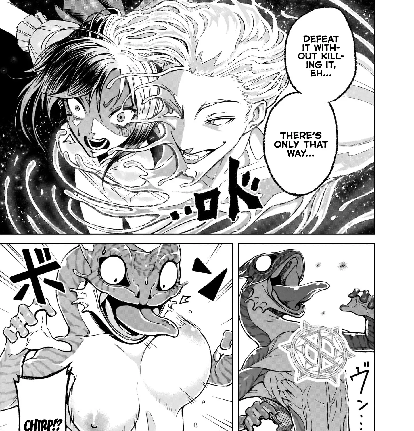 Rosen Garten Saga Zinmanga X Chapter 11 Page 37