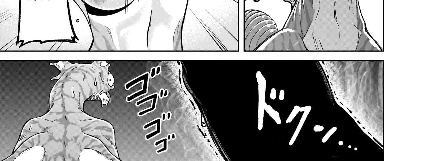 Rosen Garten Saga Zinmanga X Chapter 11 Page 38
