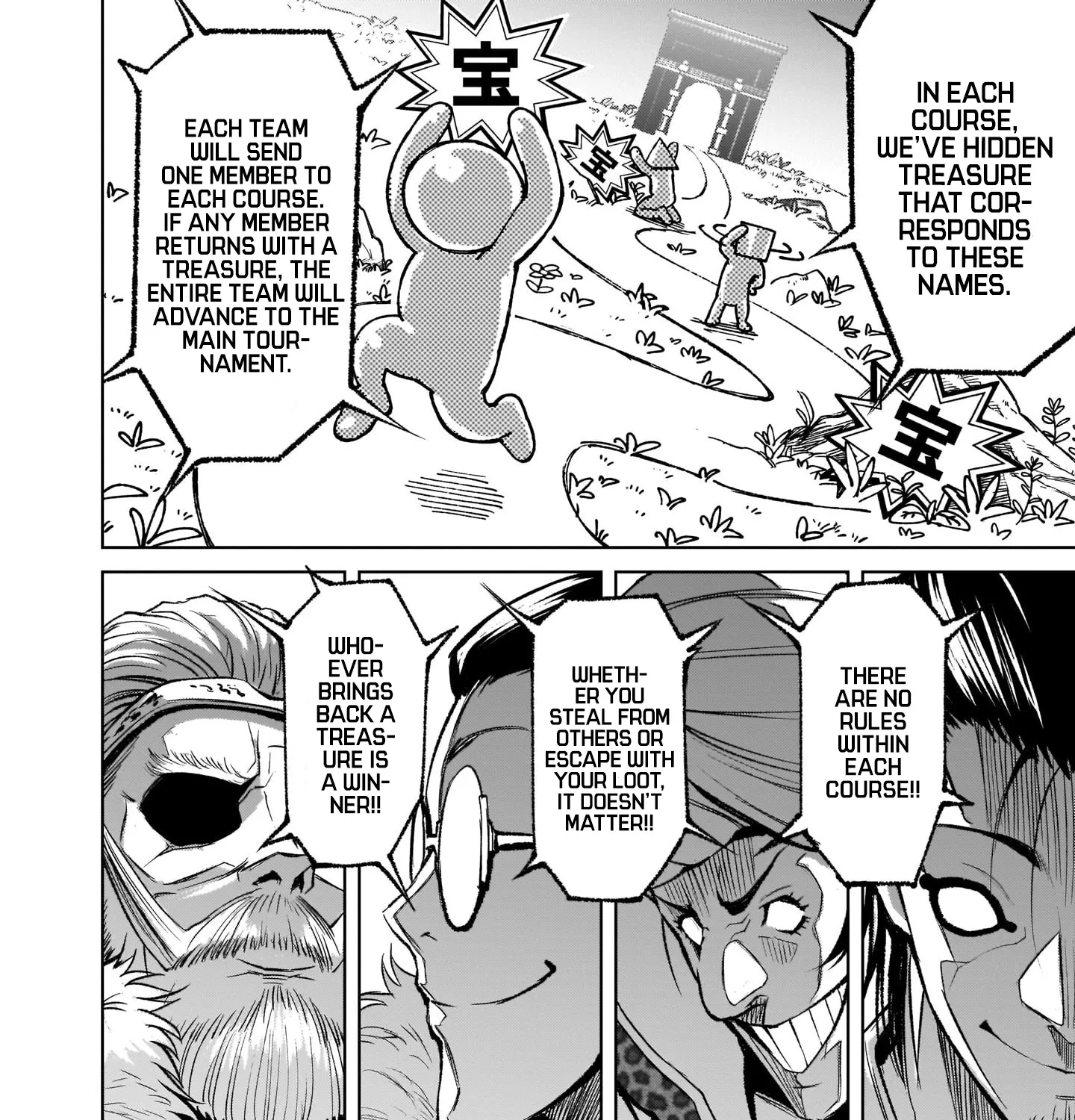 Rosen Garten Saga Zinmanga X Chapter 10 Page 57