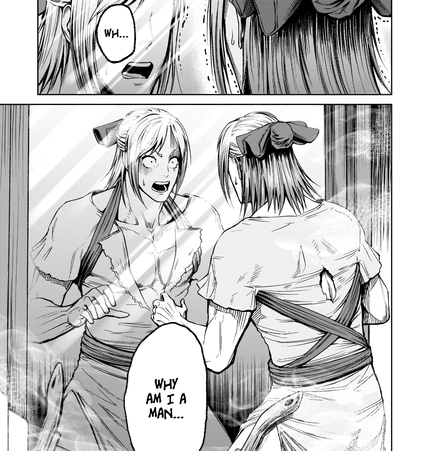 Rosen Garten Saga Zinmanga X Chapter 9 Page 1