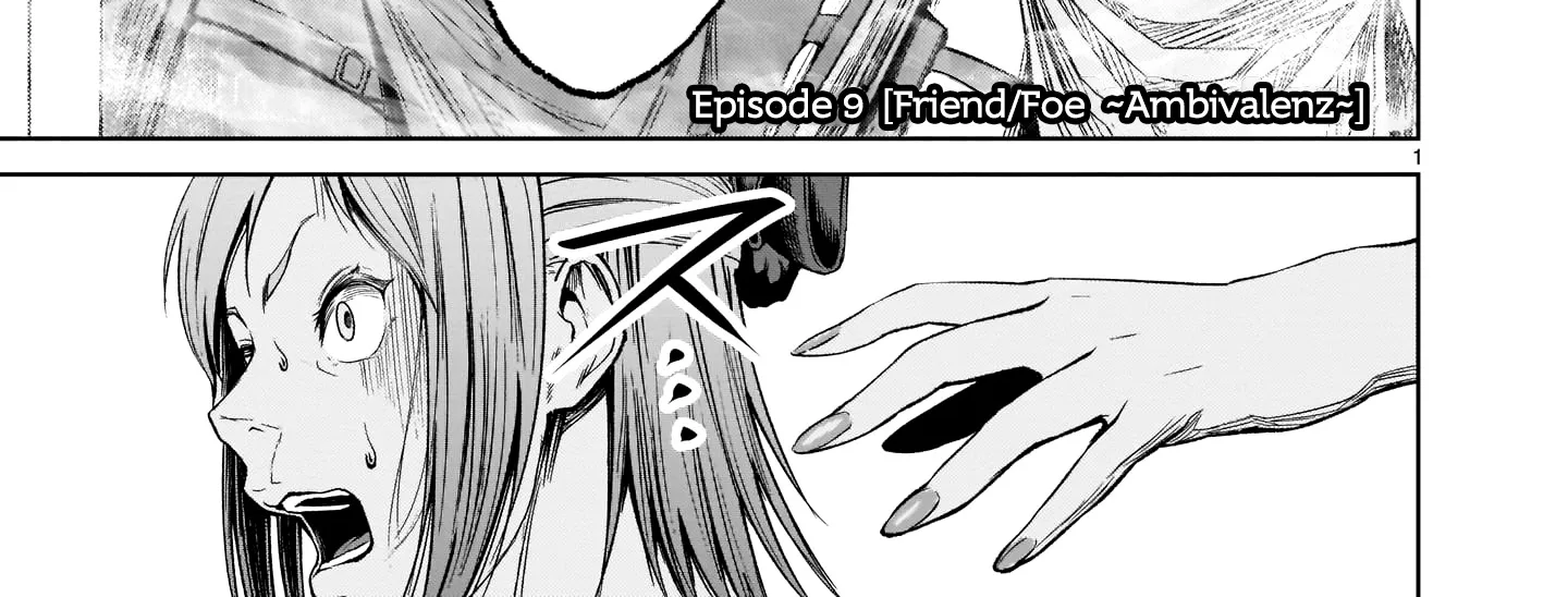 Rosen Garten Saga Zinmanga X Chapter 9 Page 2