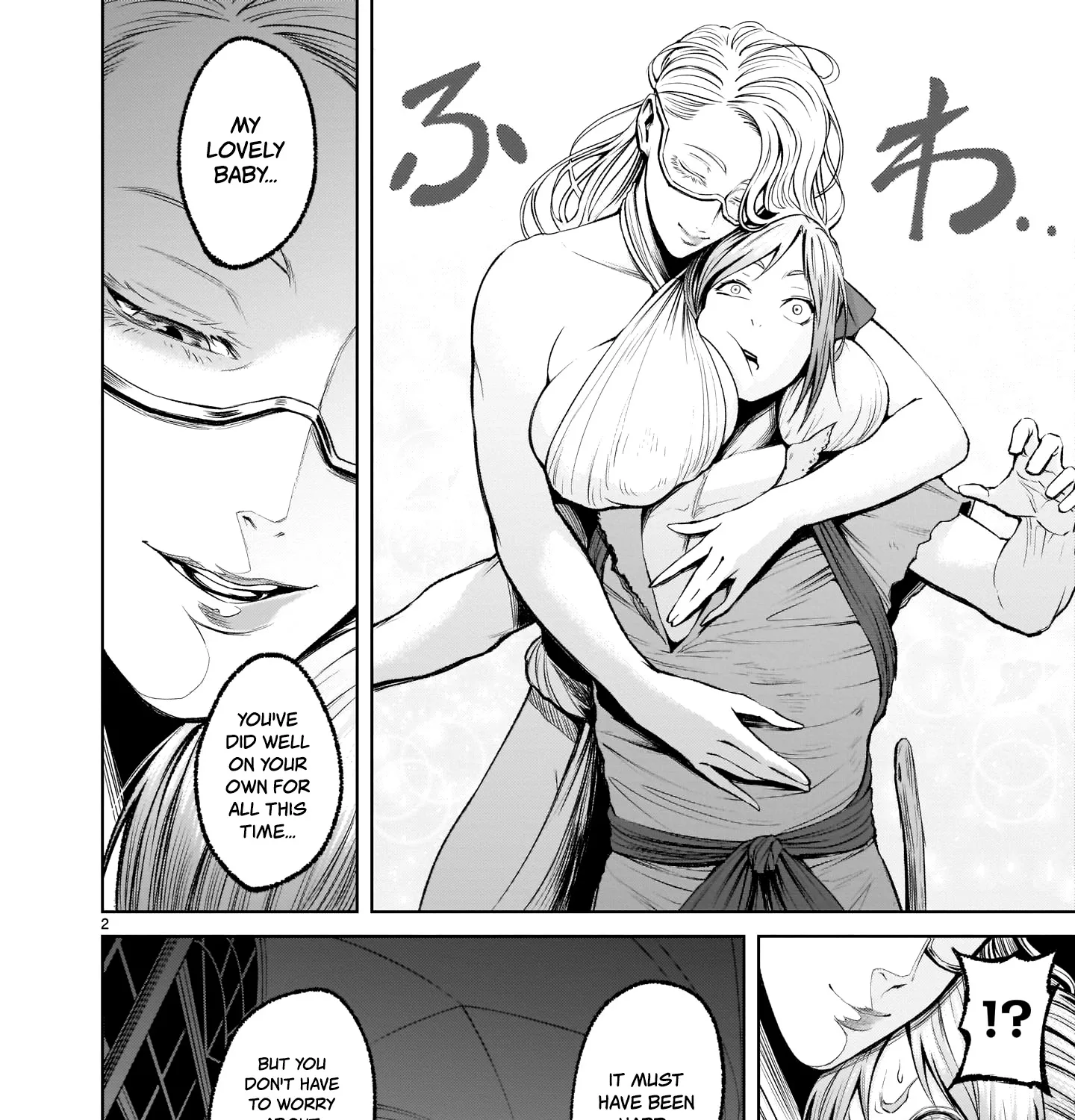 Rosen Garten Saga Zinmanga X Chapter 9 Page 3