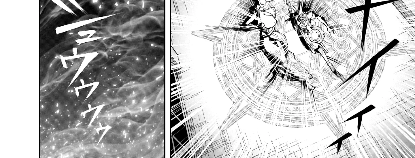 Rosen Garten Saga Zinmanga X Chapter 9 Page 12
