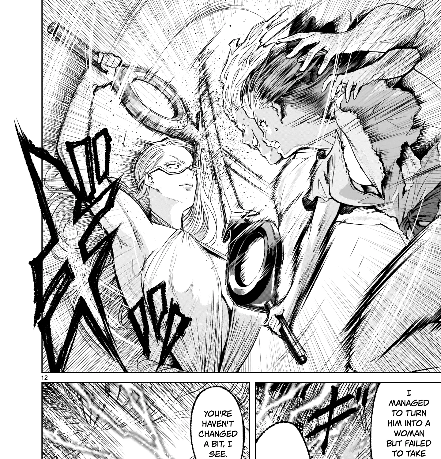 Rosen Garten Saga Zinmanga X Chapter 9 Page 23