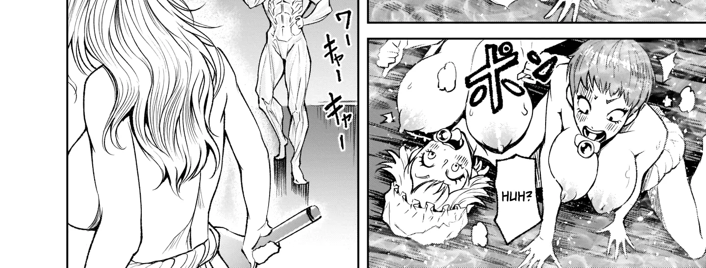 Rosen Garten Saga Zinmanga X Chapter 9 Page 32