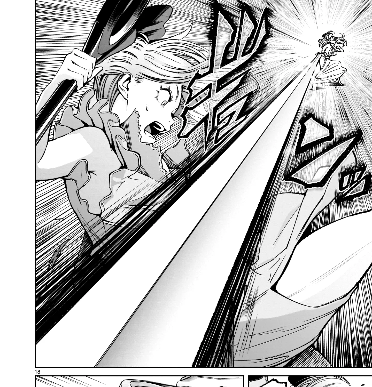 Rosen Garten Saga Zinmanga X Chapter 9 Page 35