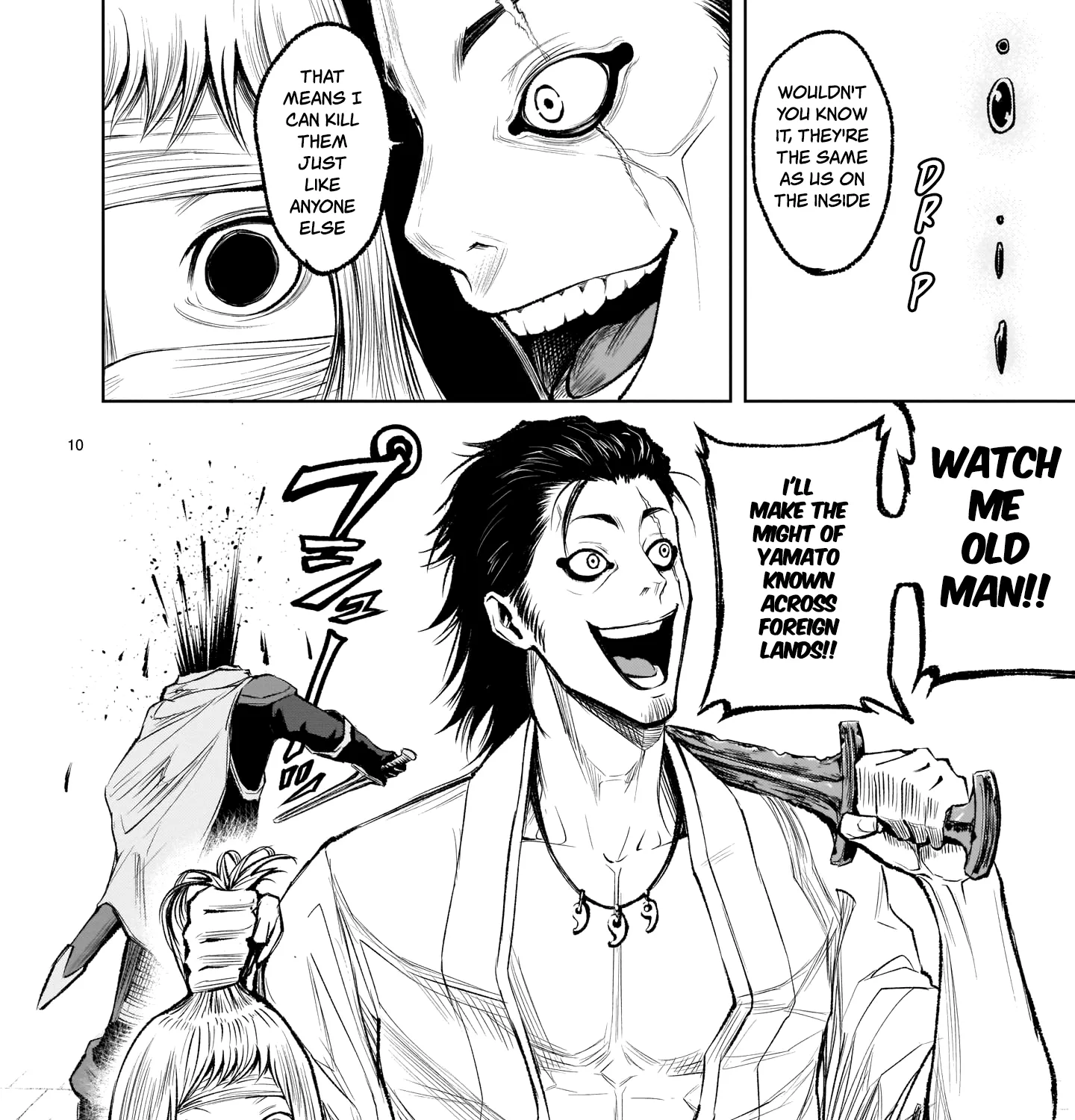 Rosen Garten Saga Zinmanga X Chapter 7 Page 19