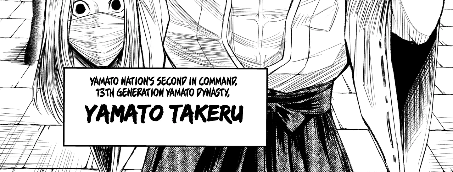 Rosen Garten Saga Zinmanga X Chapter 7 Page 20