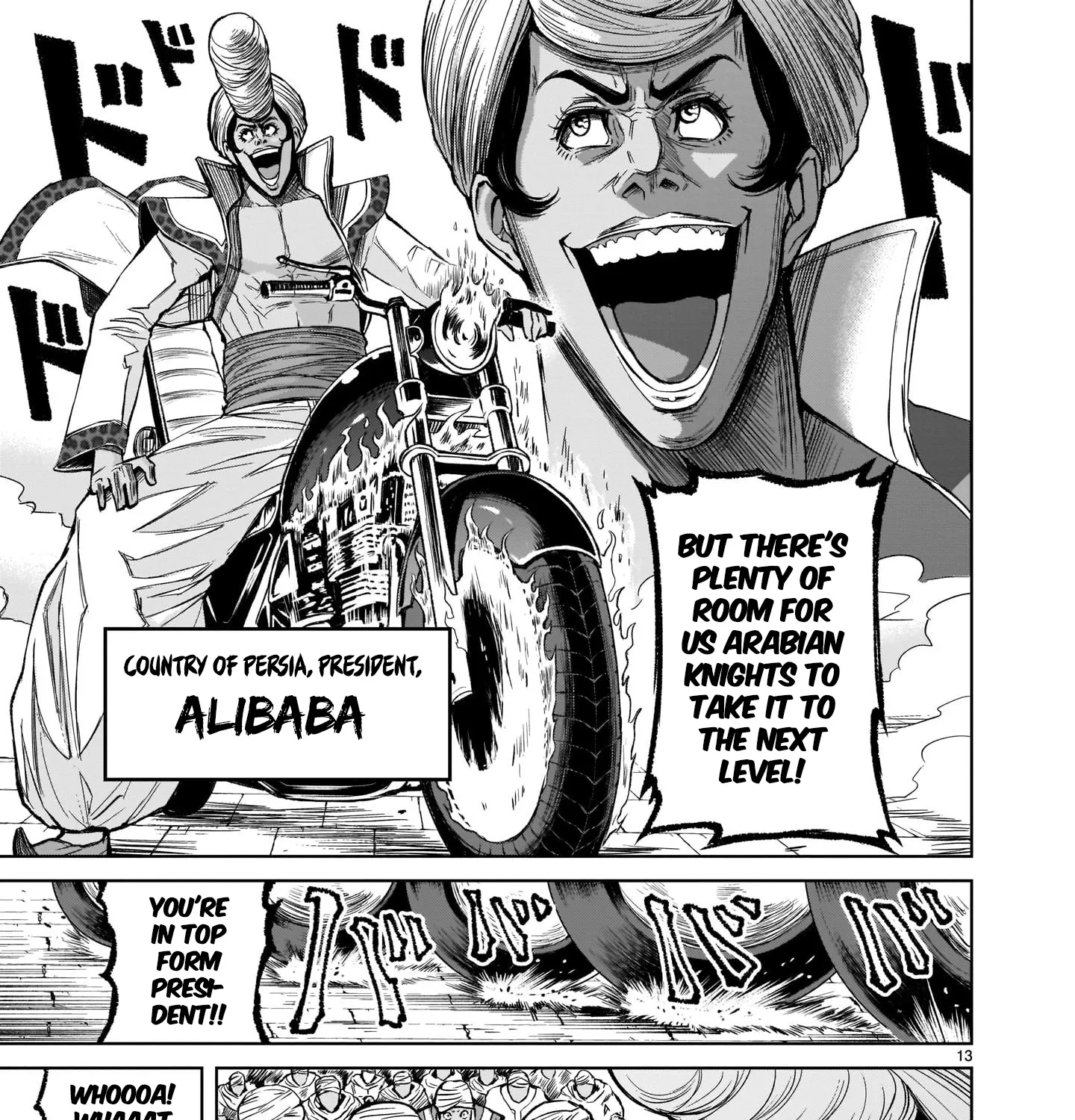 Rosen Garten Saga Zinmanga X Chapter 7 Page 25