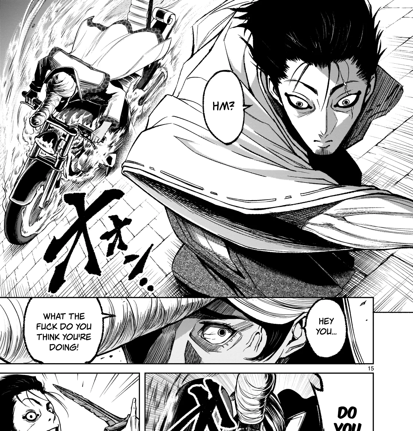 Rosen Garten Saga Zinmanga X Chapter 7 Page 29
