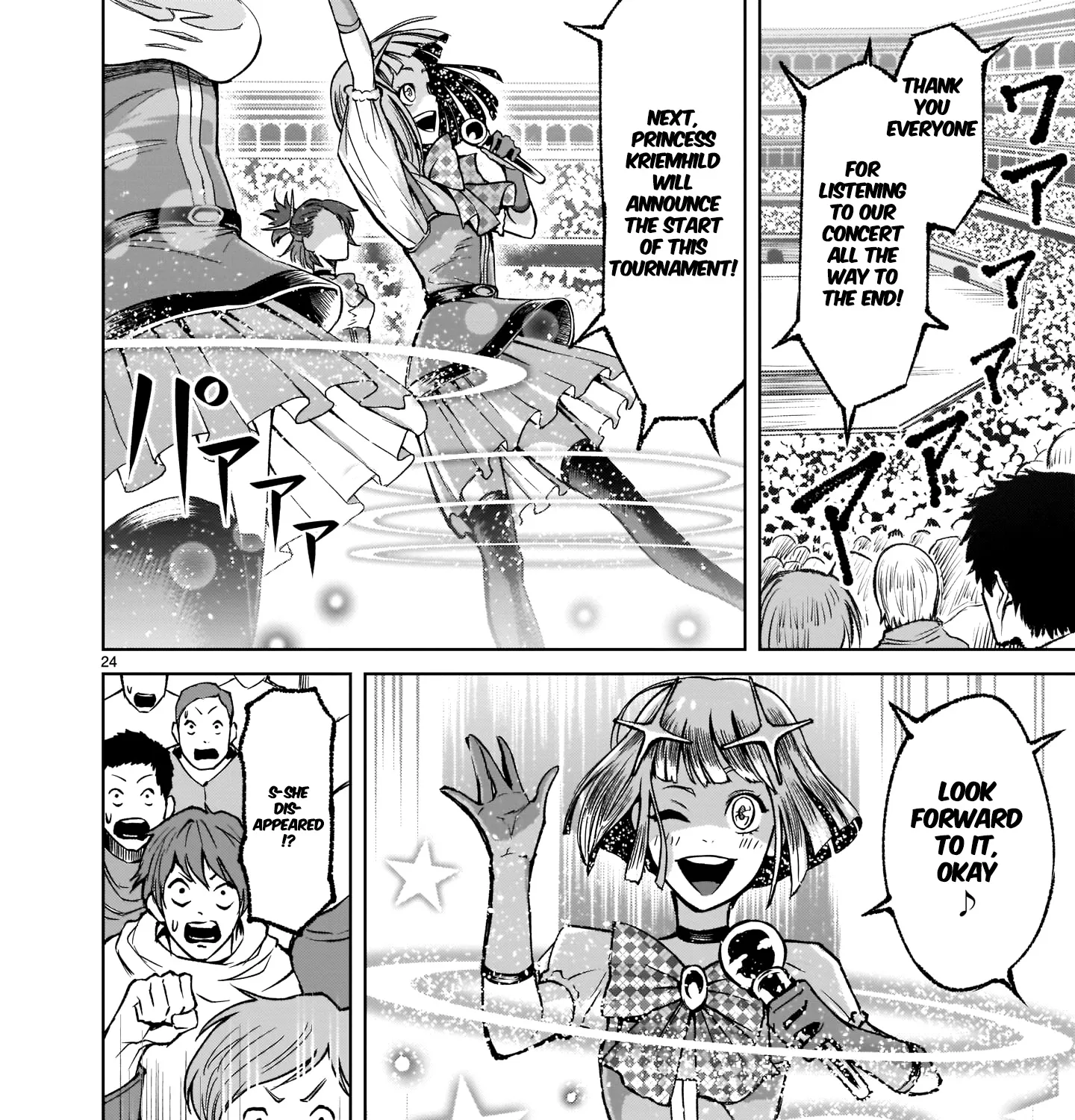Rosen Garten Saga Zinmanga X Chapter 7 Page 45