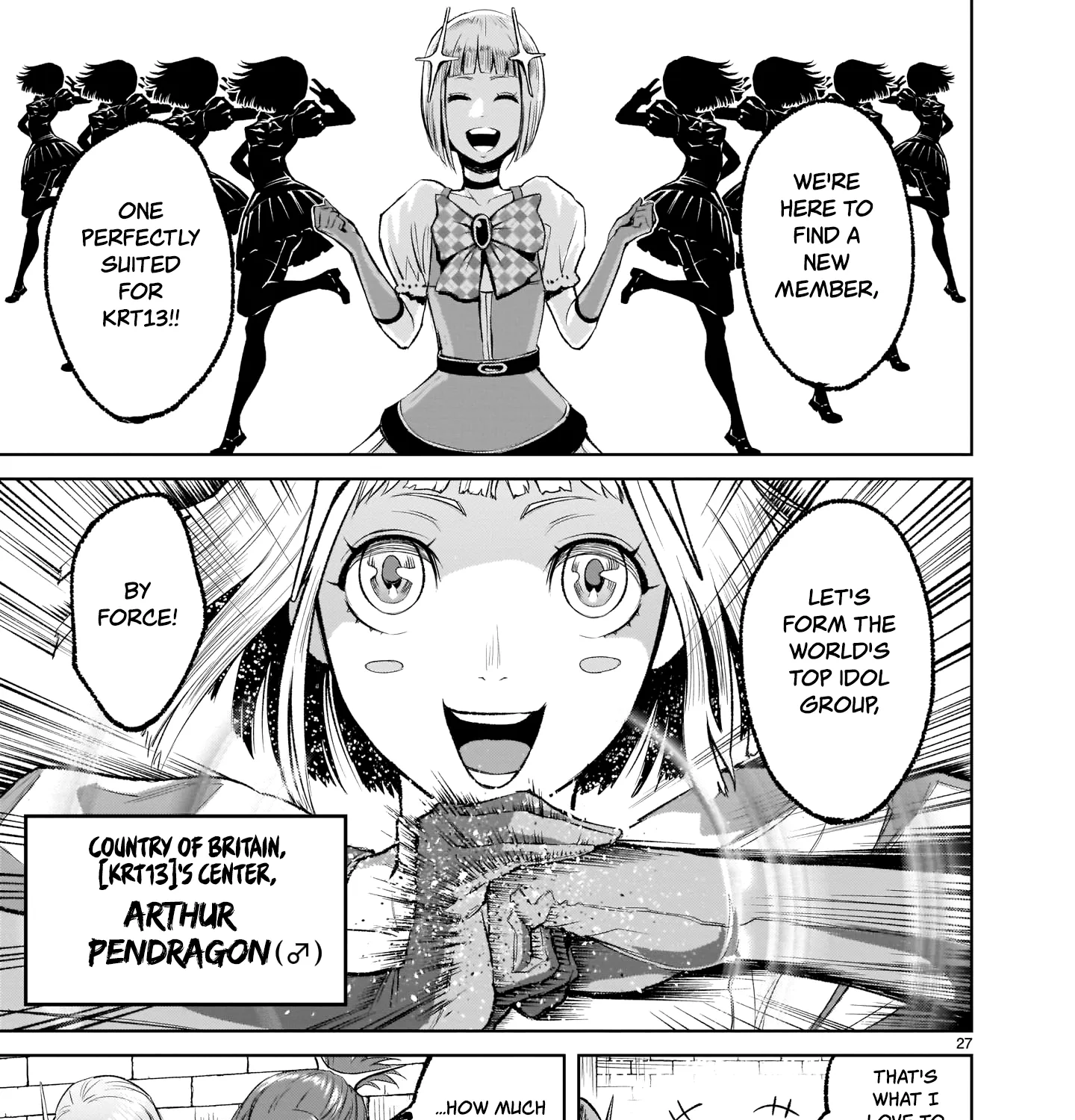 Rosen Garten Saga Zinmanga X Chapter 7 Page 51