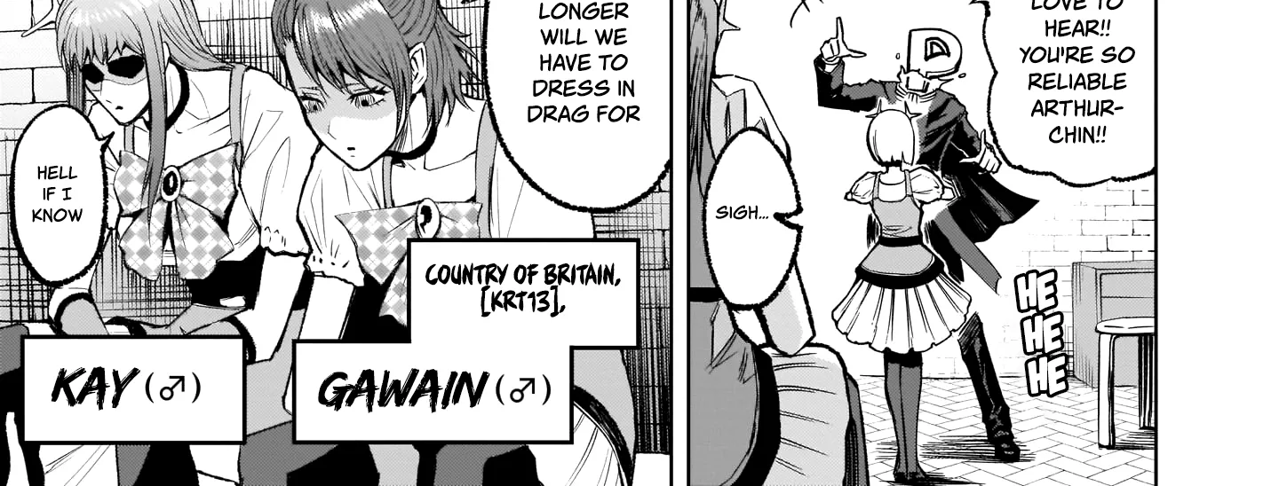 Rosen Garten Saga Zinmanga X Chapter 7 Page 52