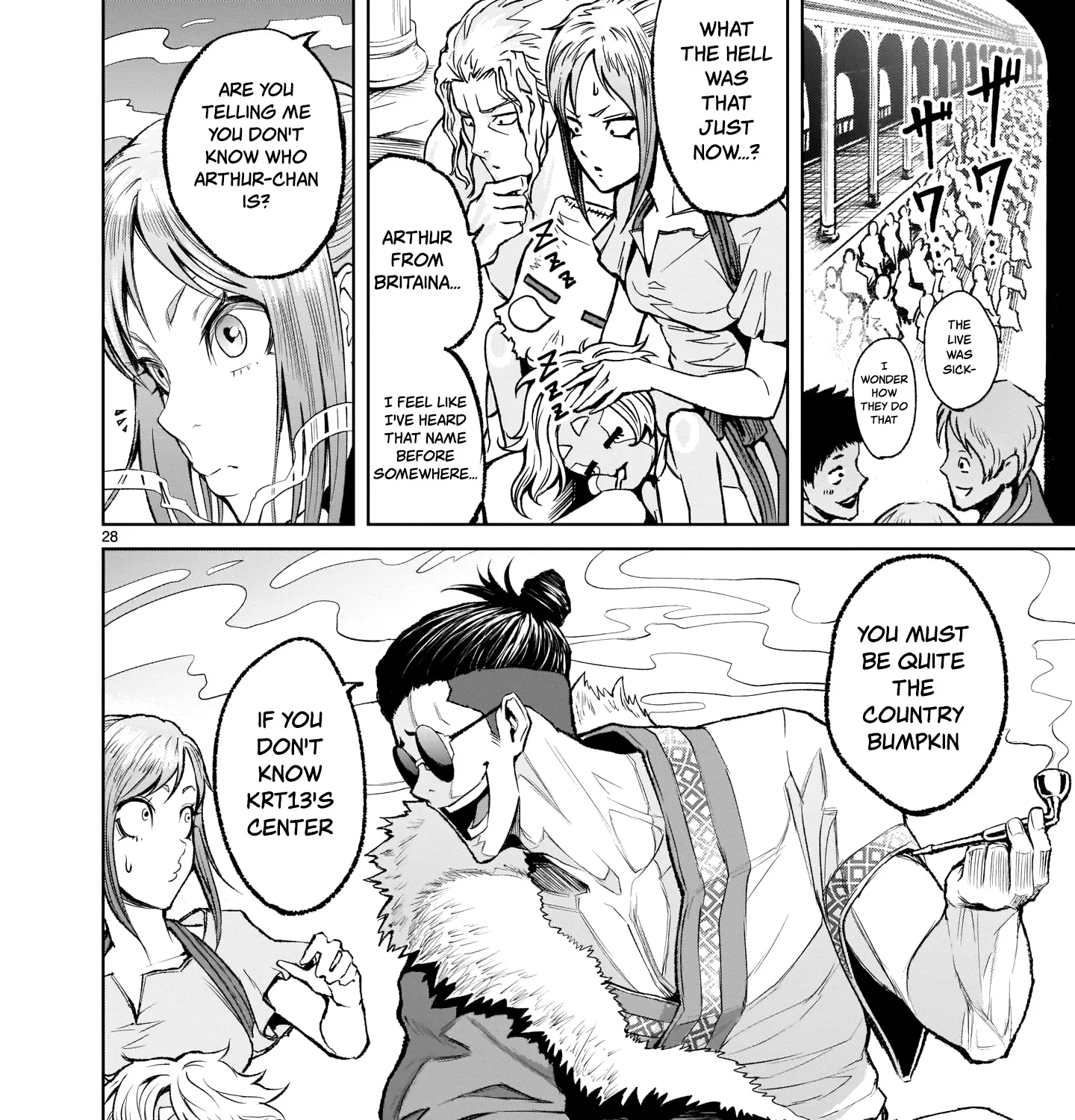 Rosen Garten Saga Zinmanga X Chapter 7 Page 53