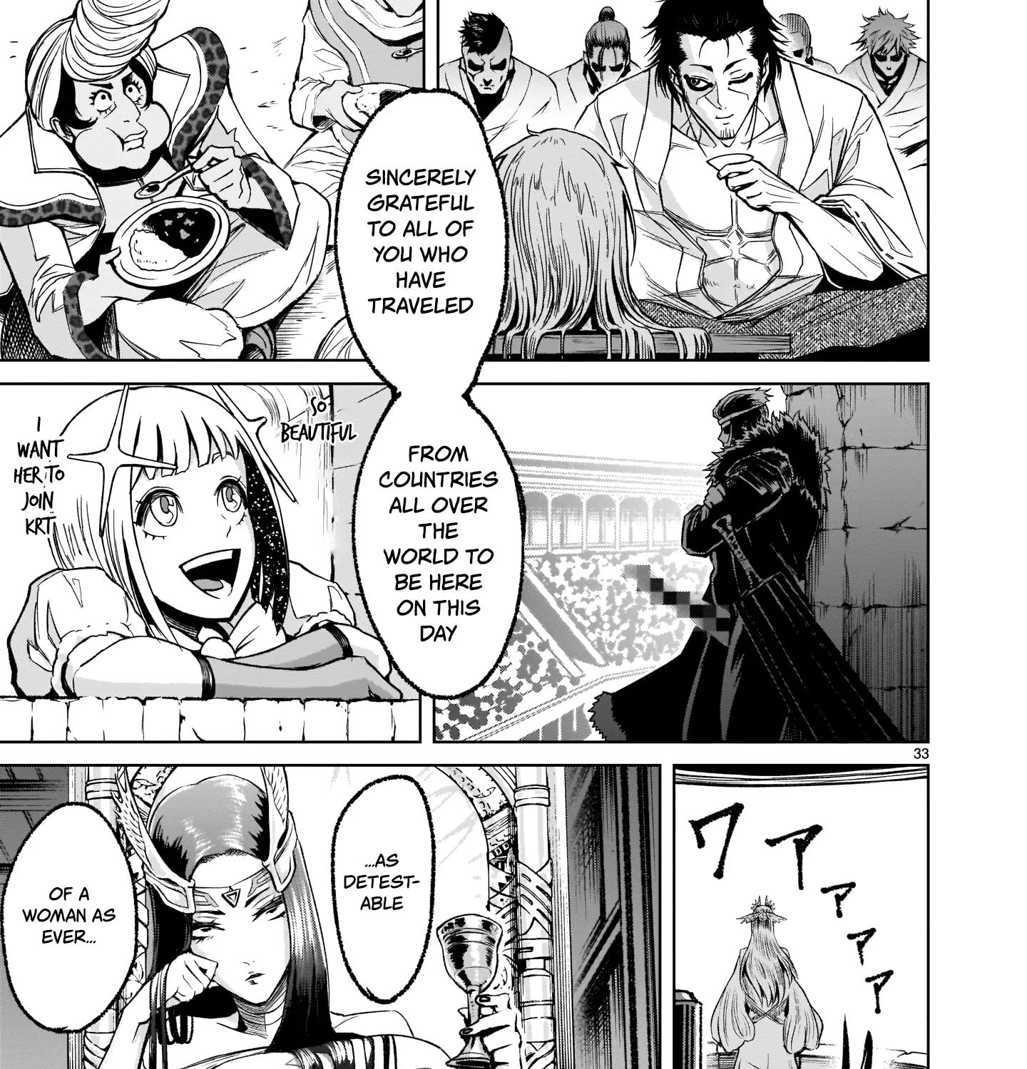 Rosen Garten Saga Zinmanga X Chapter 7 Page 63