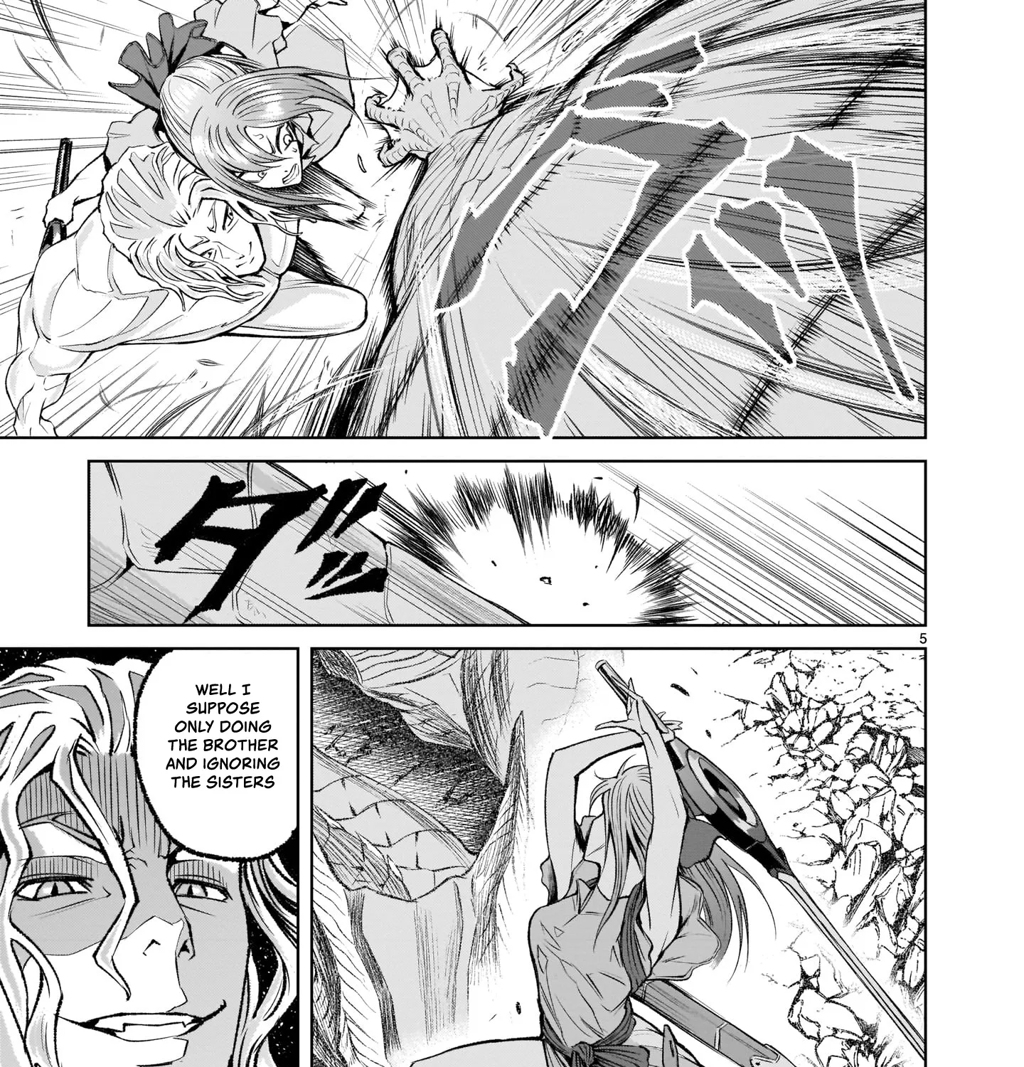 Rosen Garten Saga Zinmanga X Chapter 6 Page 7
