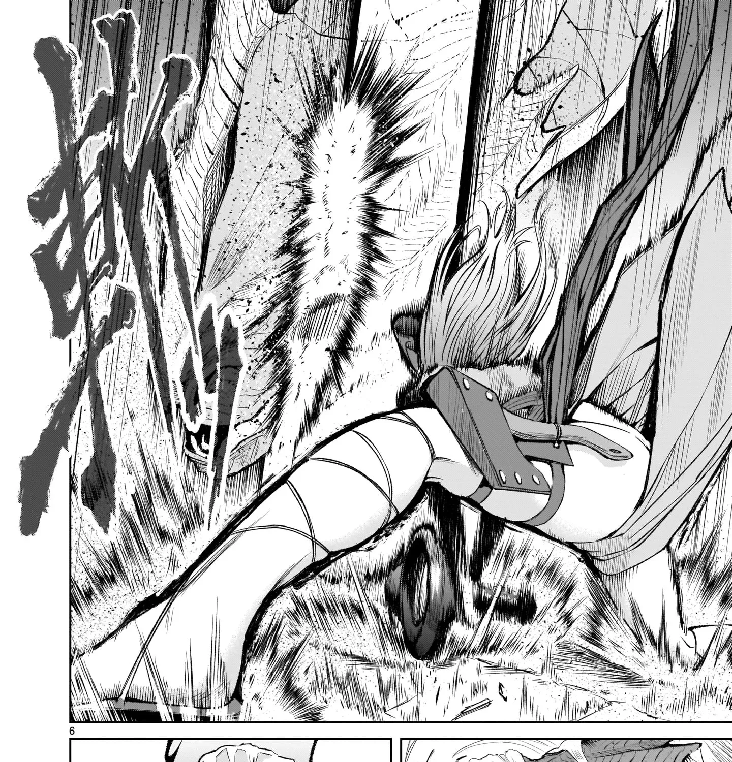 Rosen Garten Saga Zinmanga X Chapter 6 Page 9
