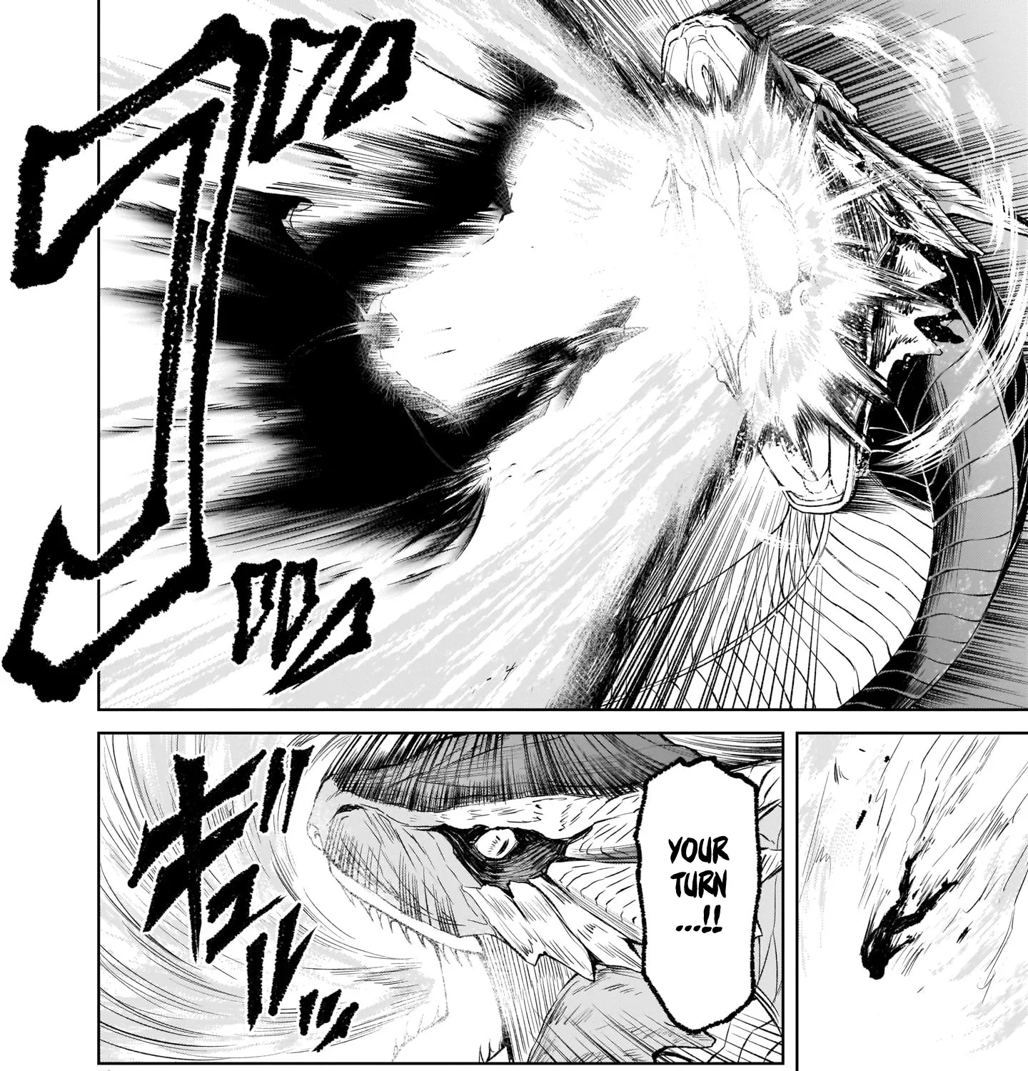 Rosen Garten Saga Zinmanga X Chapter 6 Page 17