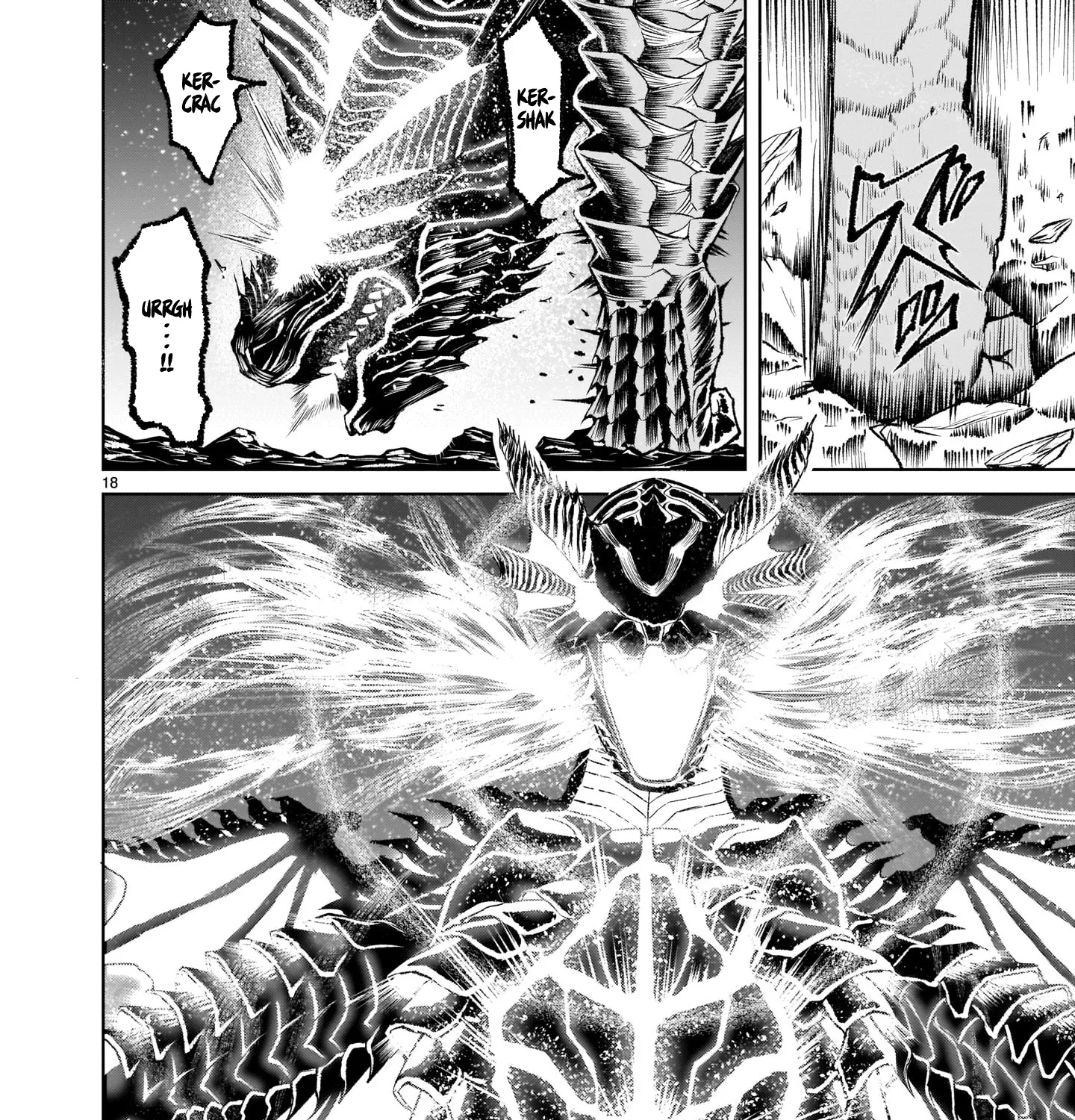Rosen Garten Saga Zinmanga X Chapter 6 Page 33