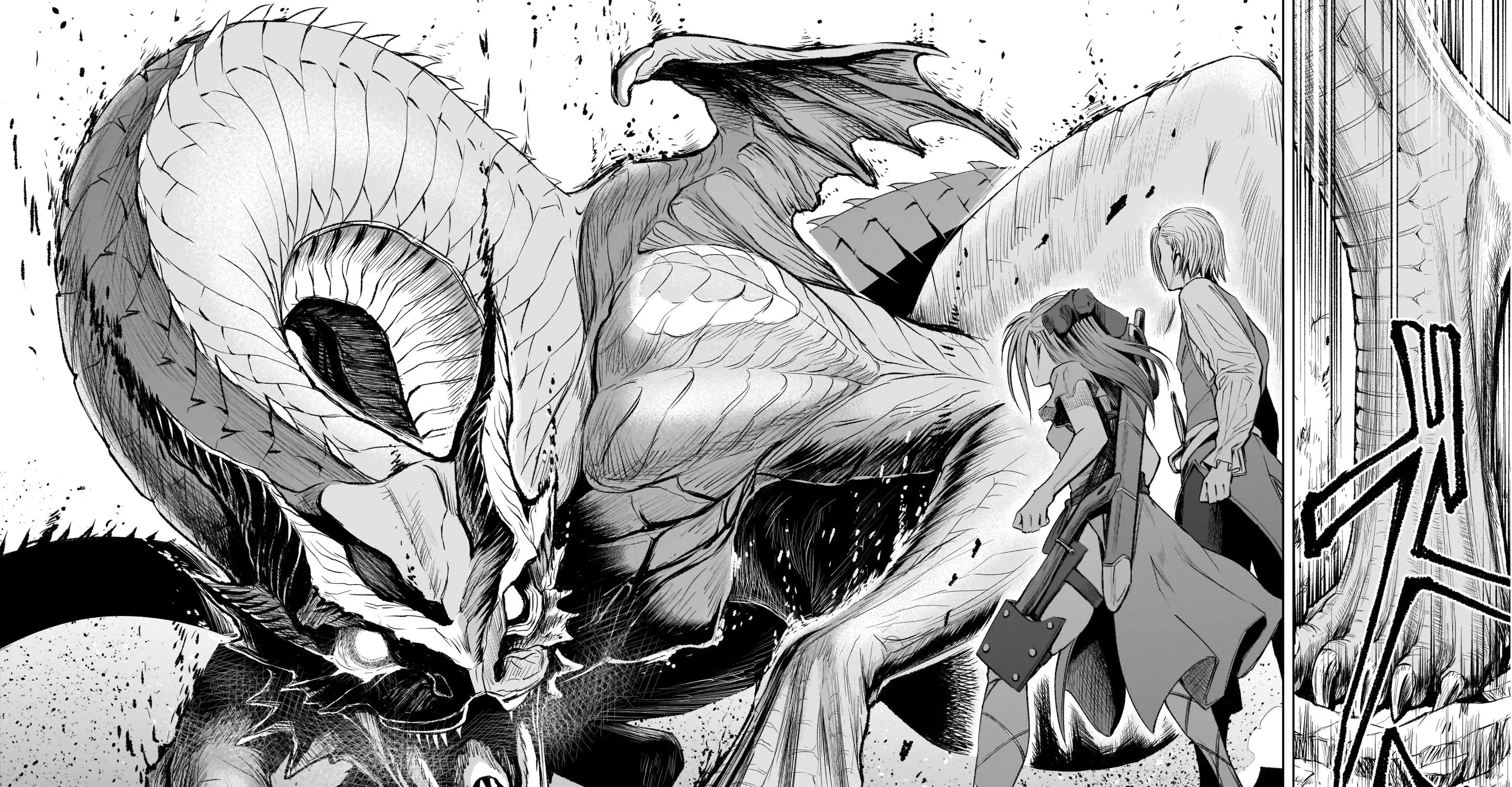 Rosen Garten Saga Zinmanga X Chapter 5 Page 45