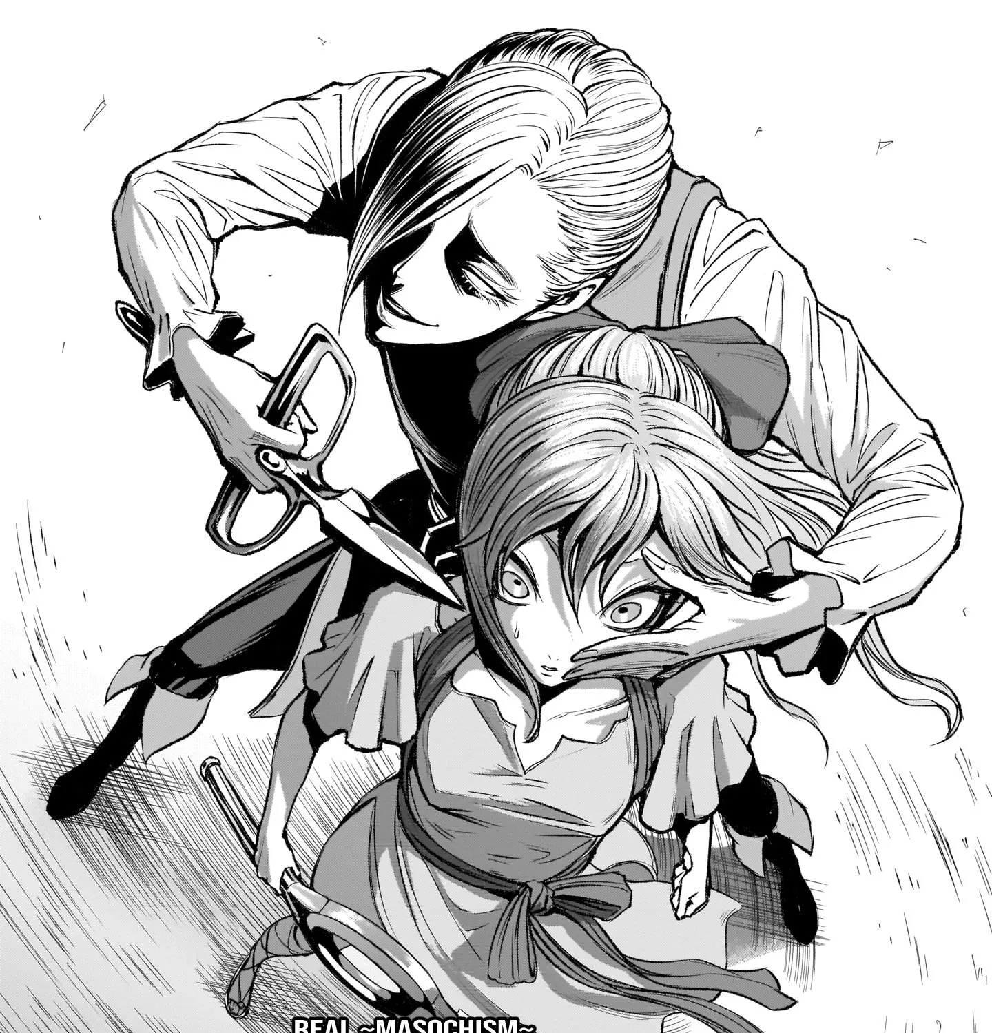 Rosen Garten Saga Zinmanga X Chapter 4 Page 3