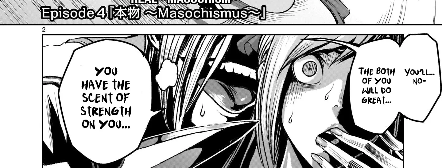Rosen Garten Saga Zinmanga X Chapter 4 Page 4