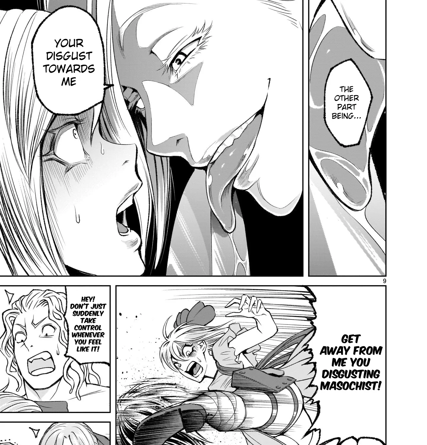 Rosen Garten Saga Zinmanga X Chapter 4 Page 17