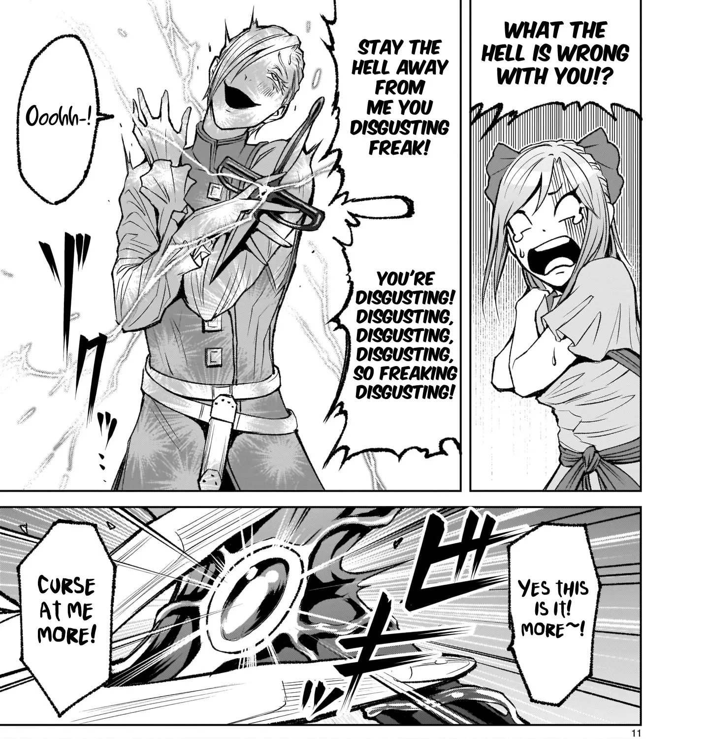 Rosen Garten Saga Zinmanga X Chapter 4 Page 21