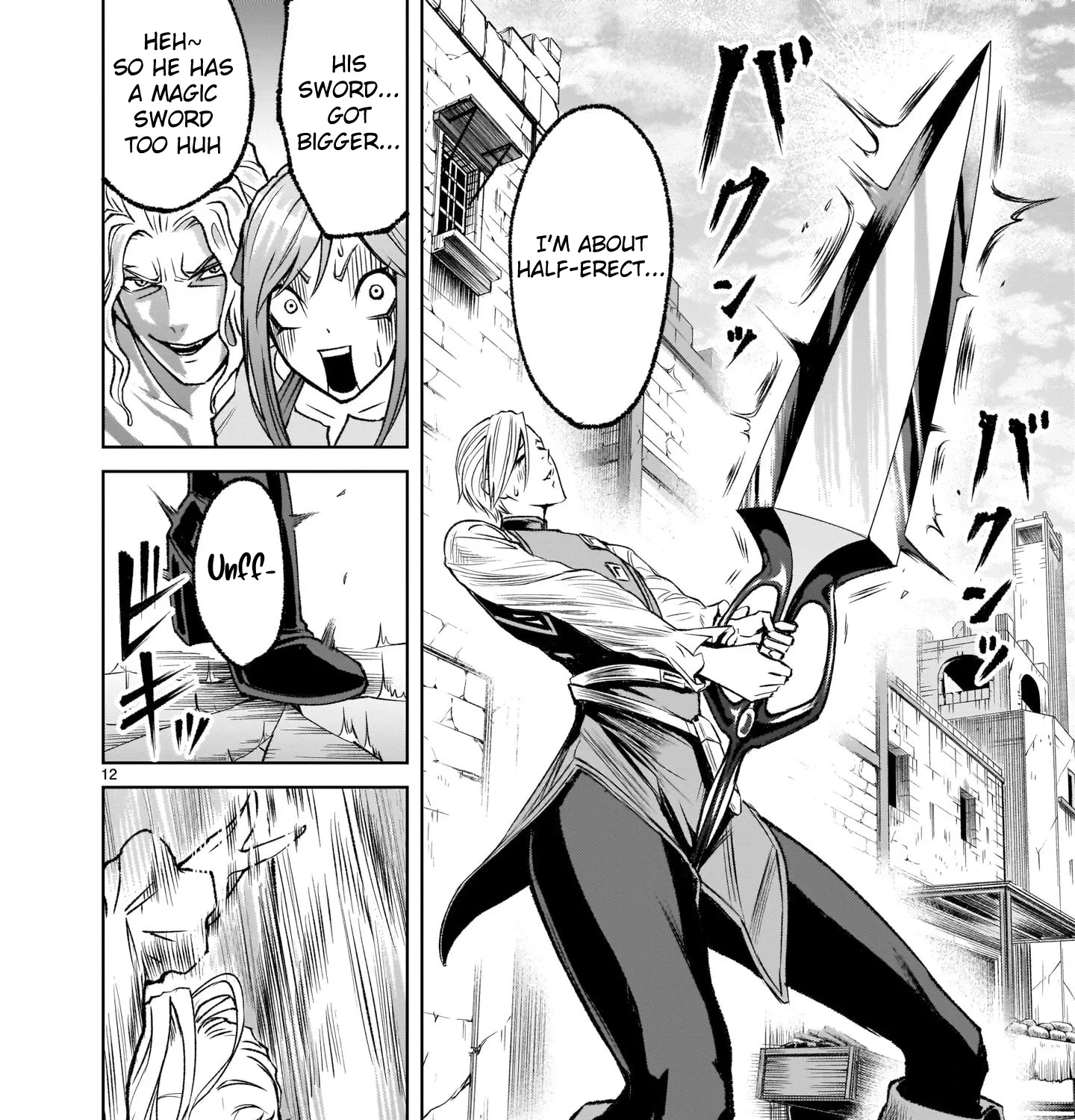 Rosen Garten Saga Zinmanga X Chapter 4 Page 23