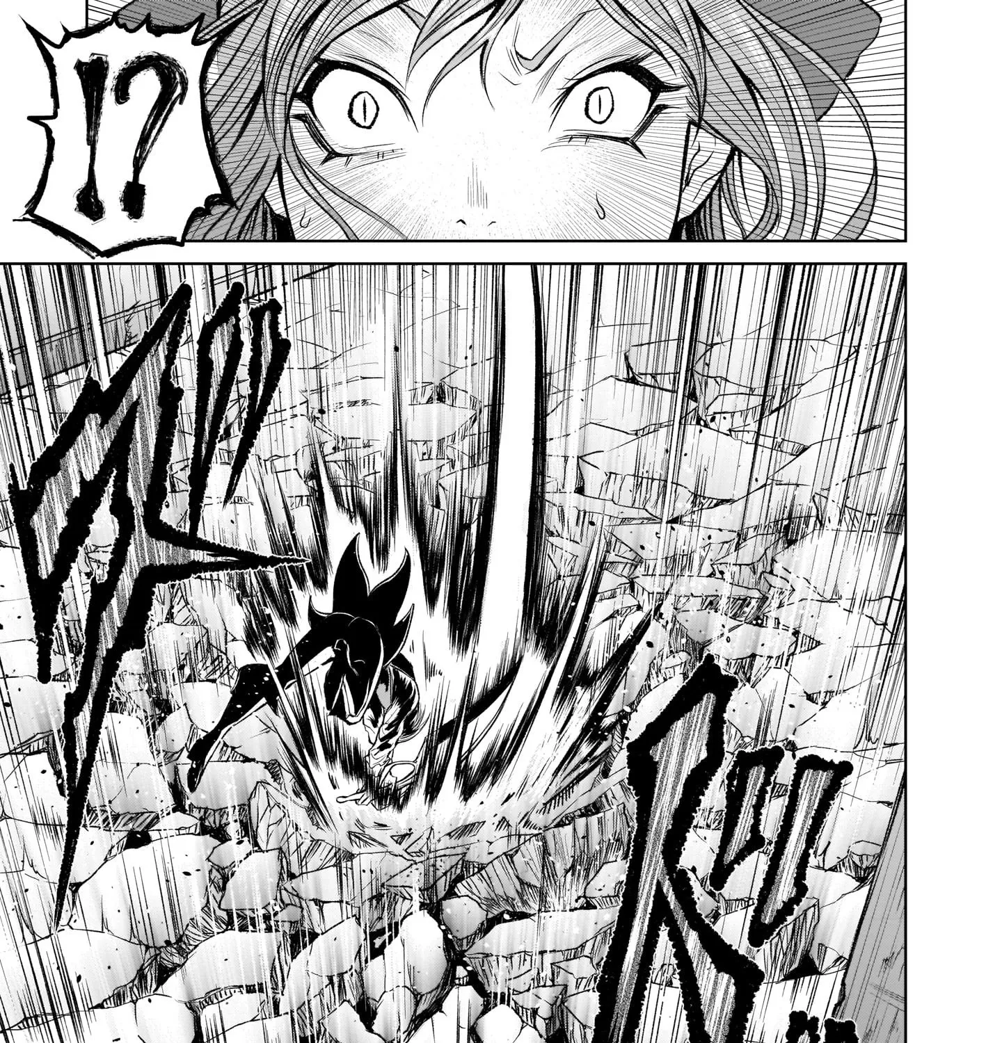 Rosen Garten Saga Zinmanga X Chapter 4 Page 25