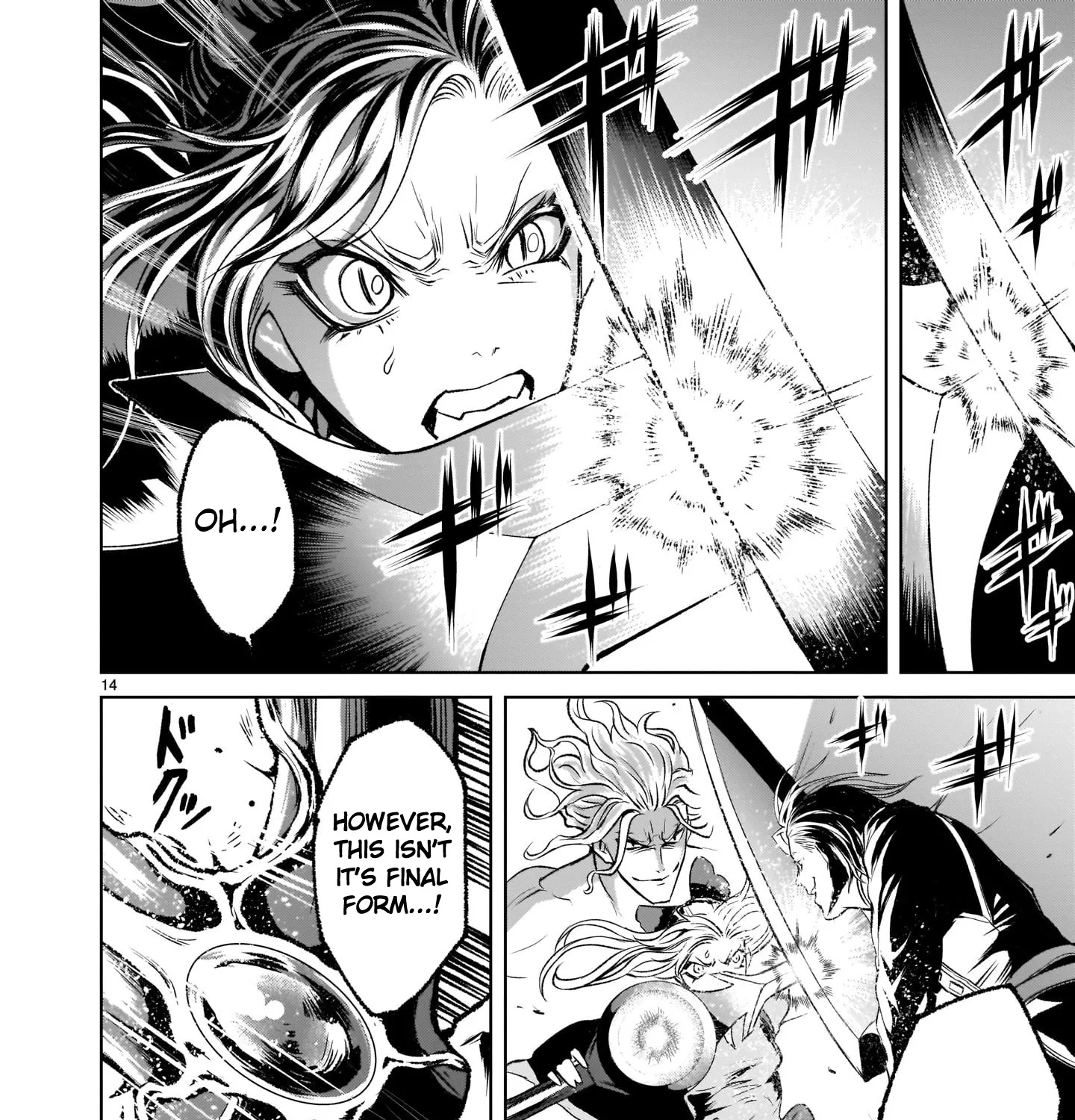 Rosen Garten Saga Zinmanga X Chapter 4 Page 27
