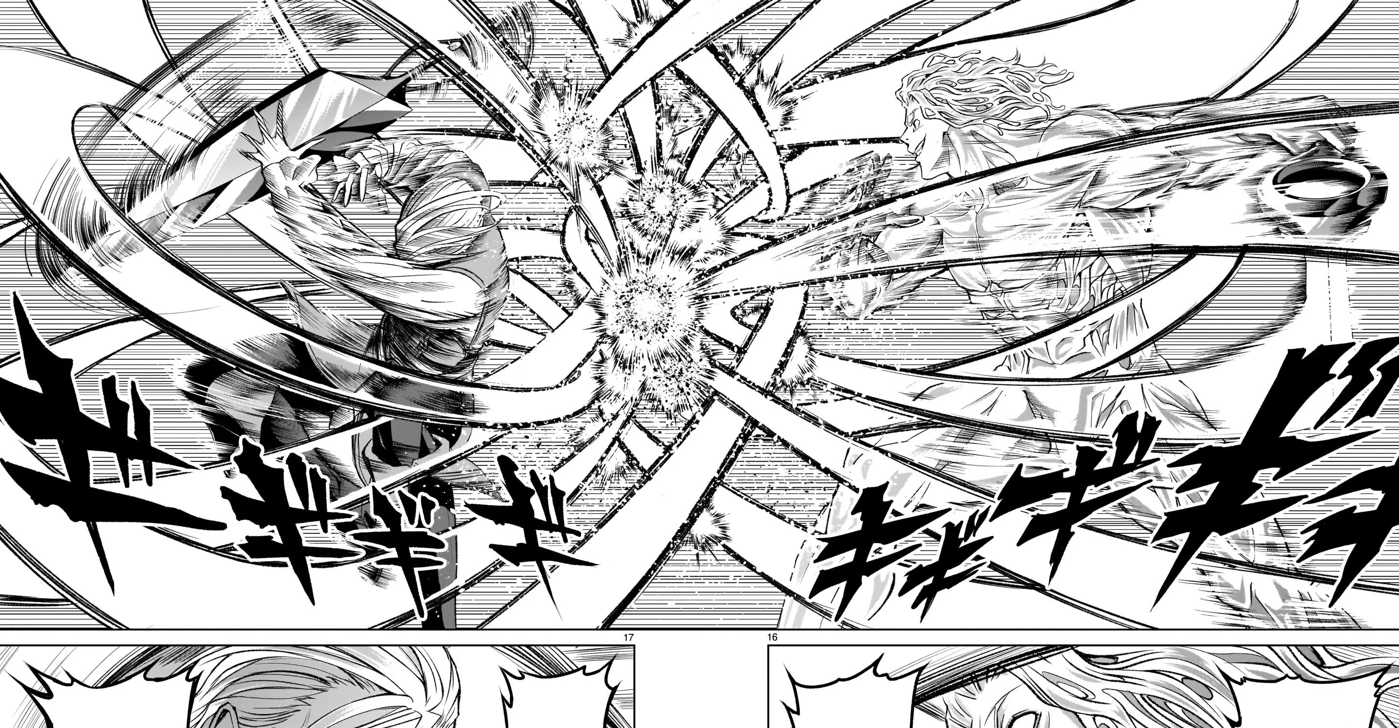 Rosen Garten Saga Zinmanga X Chapter 4 Page 31