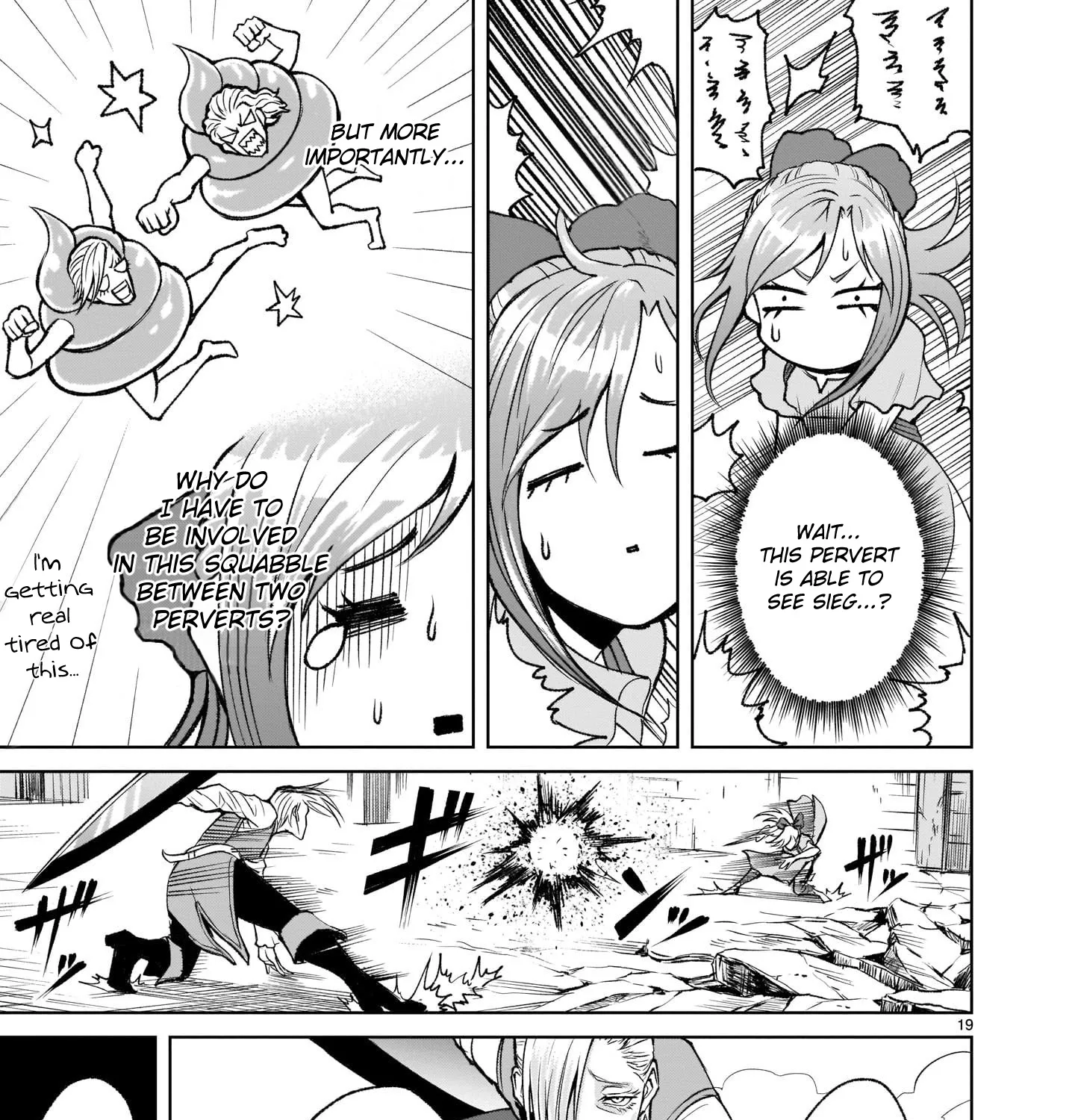 Rosen Garten Saga Zinmanga X Chapter 4 Page 35