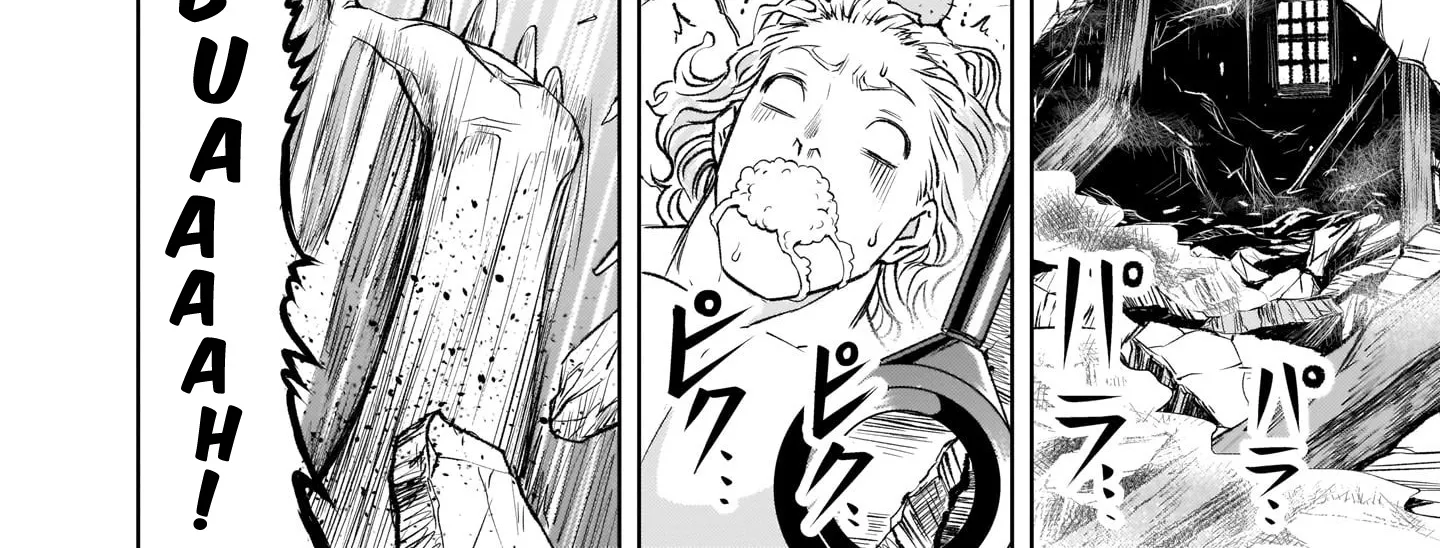 Rosen Garten Saga Zinmanga X Chapter 4 Page 46