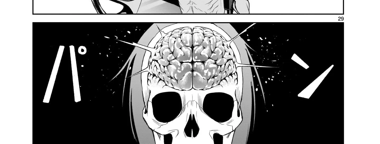 Rosen Garten Saga Zinmanga X Chapter 4 Page 52