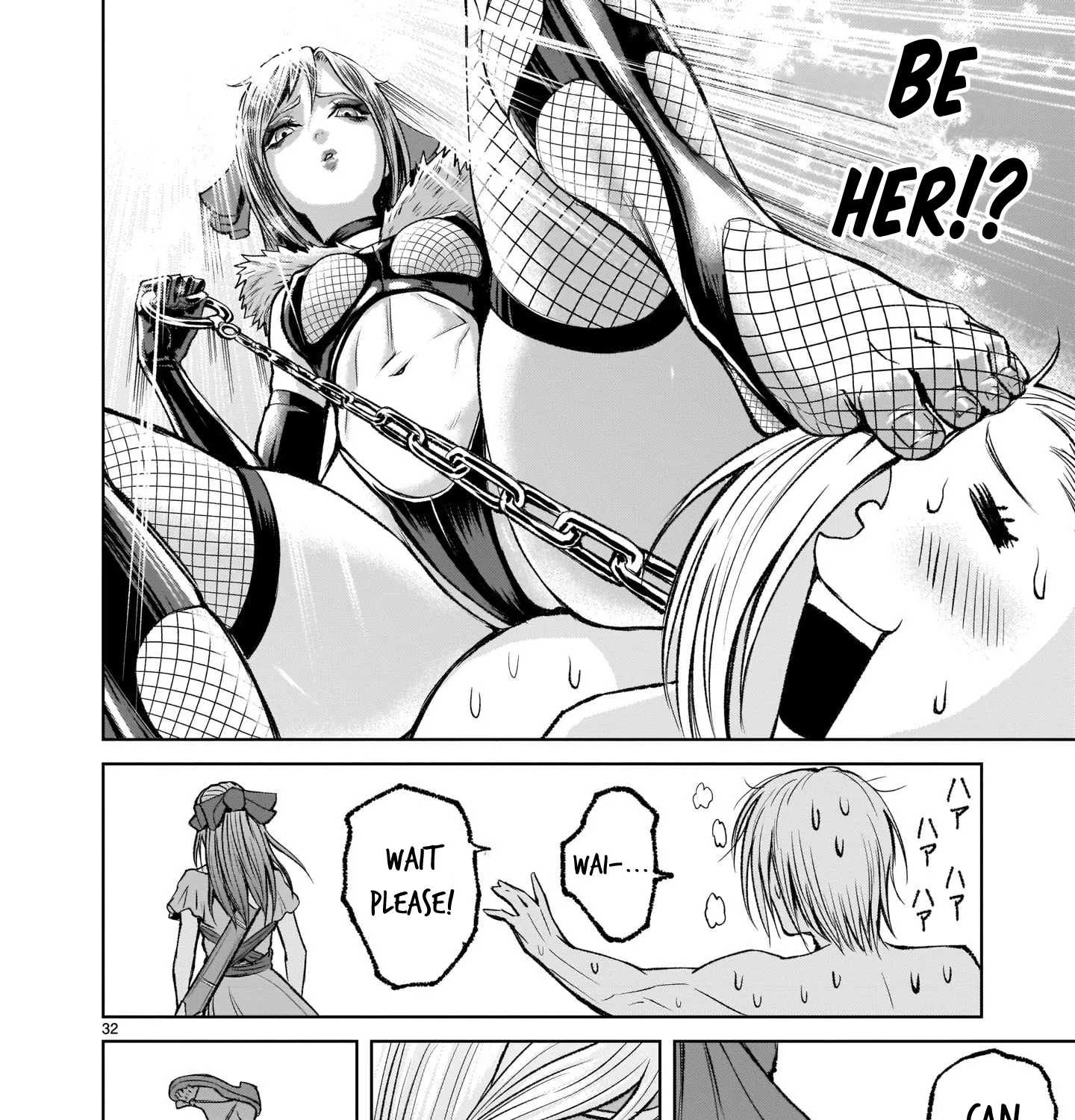 Rosen Garten Saga Zinmanga X Chapter 4 Page 57