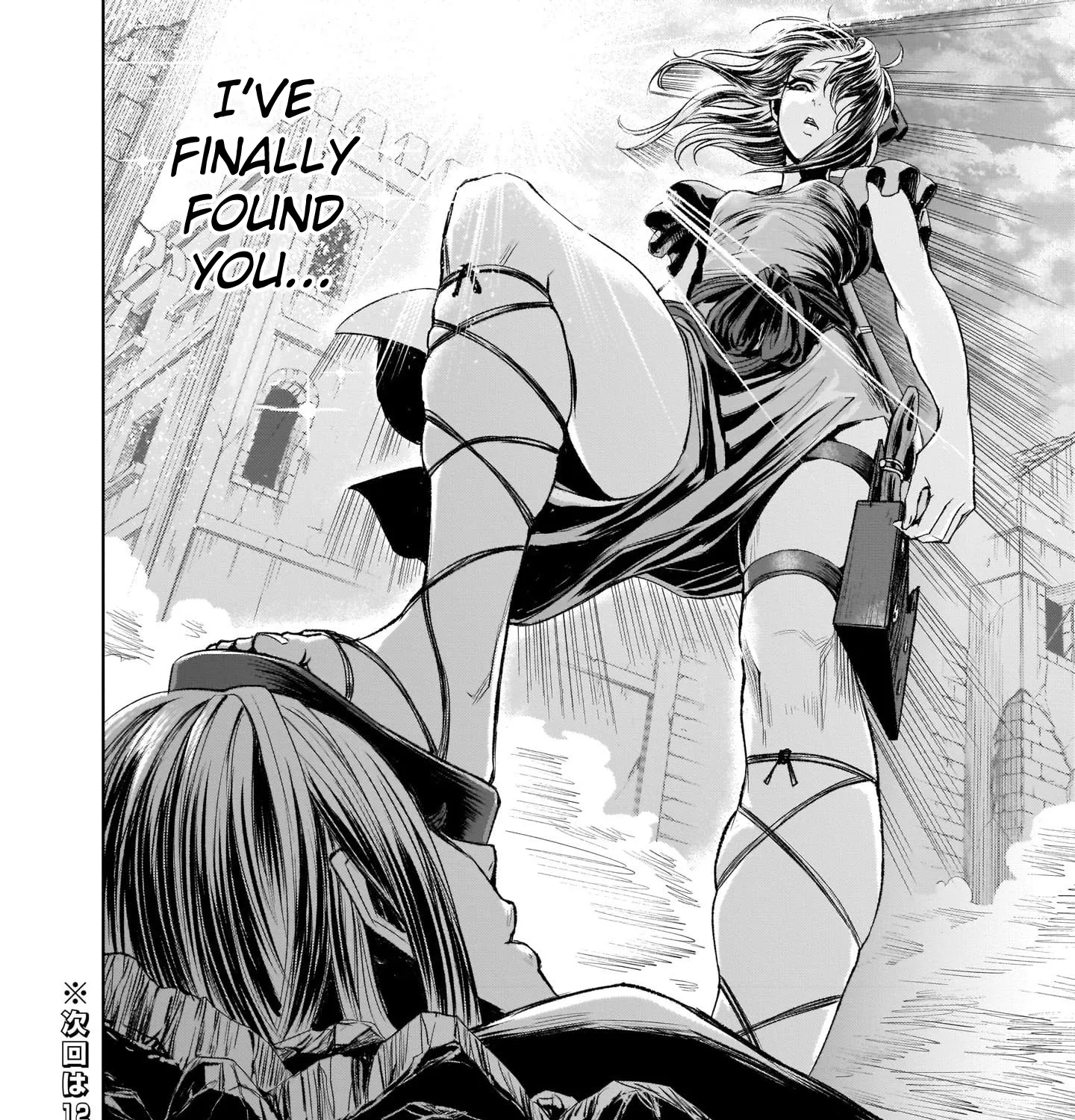 Rosen Garten Saga Zinmanga X Chapter 4 Page 61