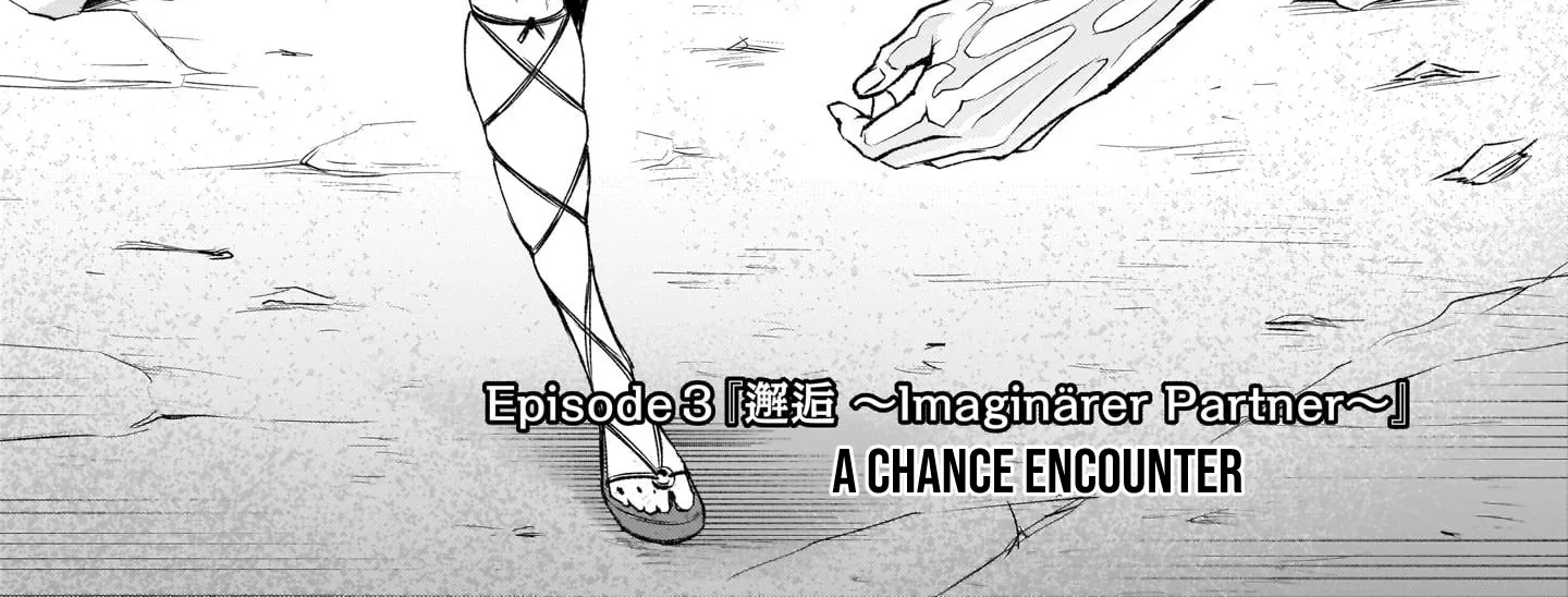 Rosen Garten Saga Zinmanga X Chapter 3 Page 4