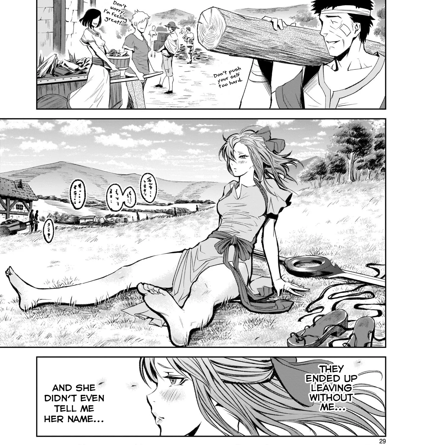 Rosen Garten Saga Zinmanga X Chapter 2 Page 55